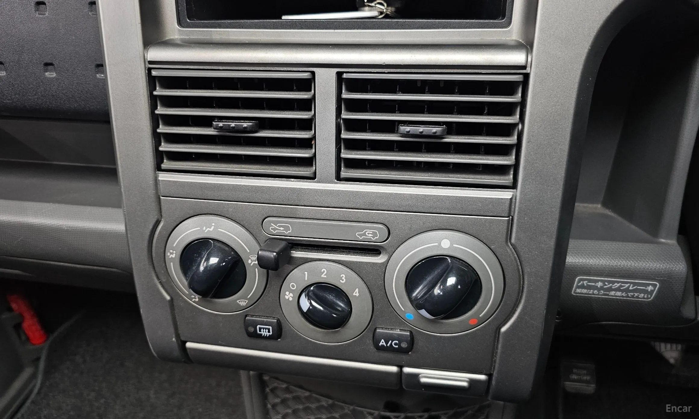 Nissan Cube превью 19