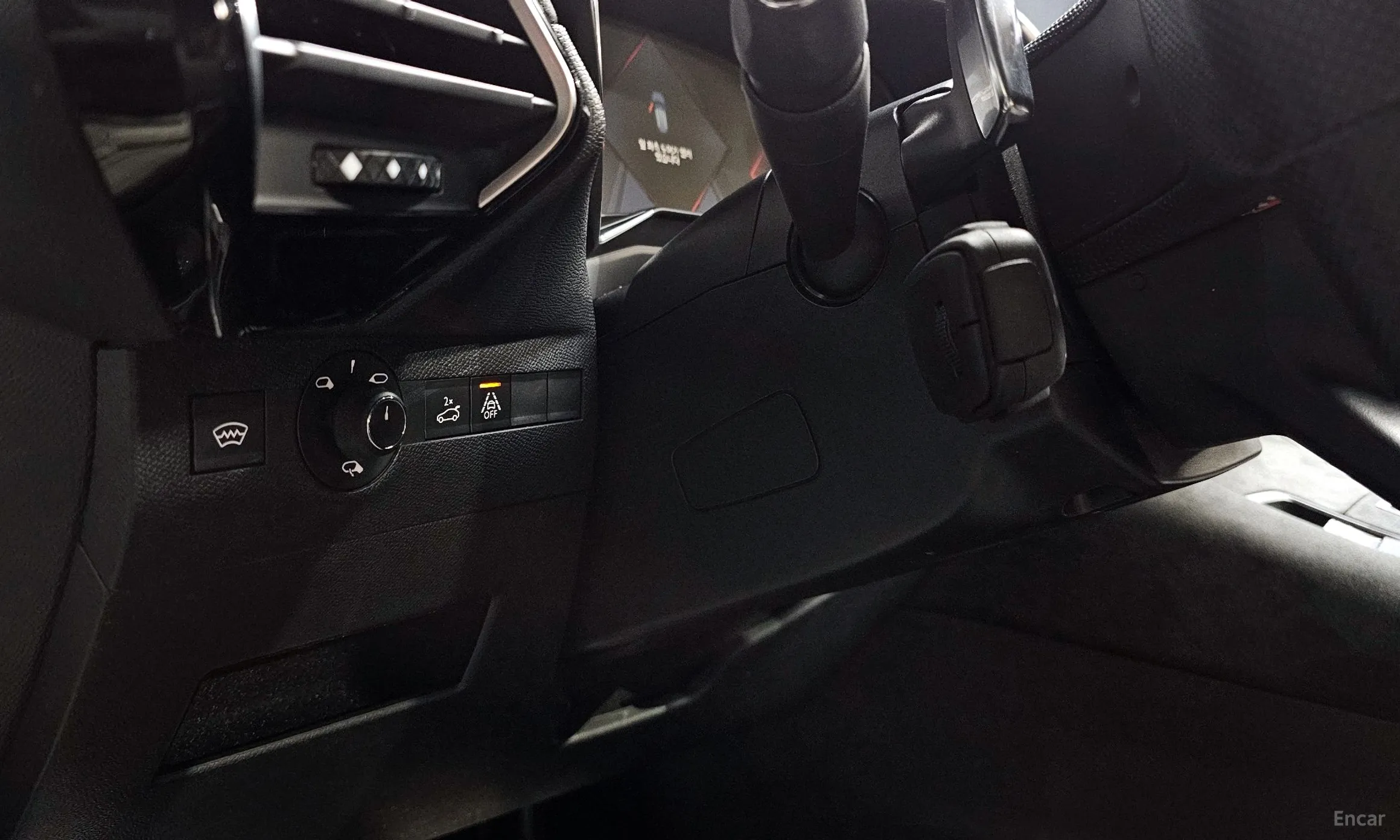 Citroën/DS DS7 Cross Bag превью 13