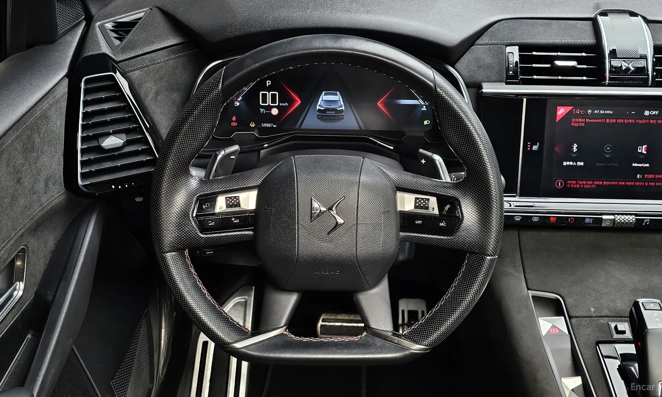 Citroën/DS DS7 Cross Bag превью 15