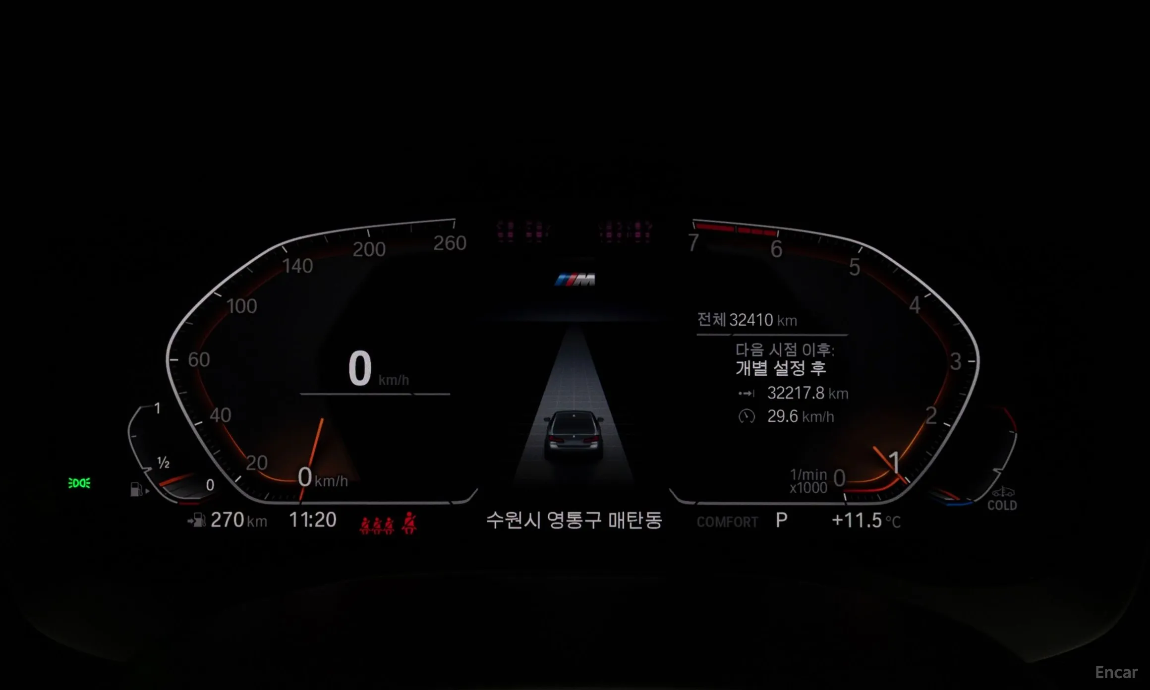 BMW 5 Series (G30) превью 8
