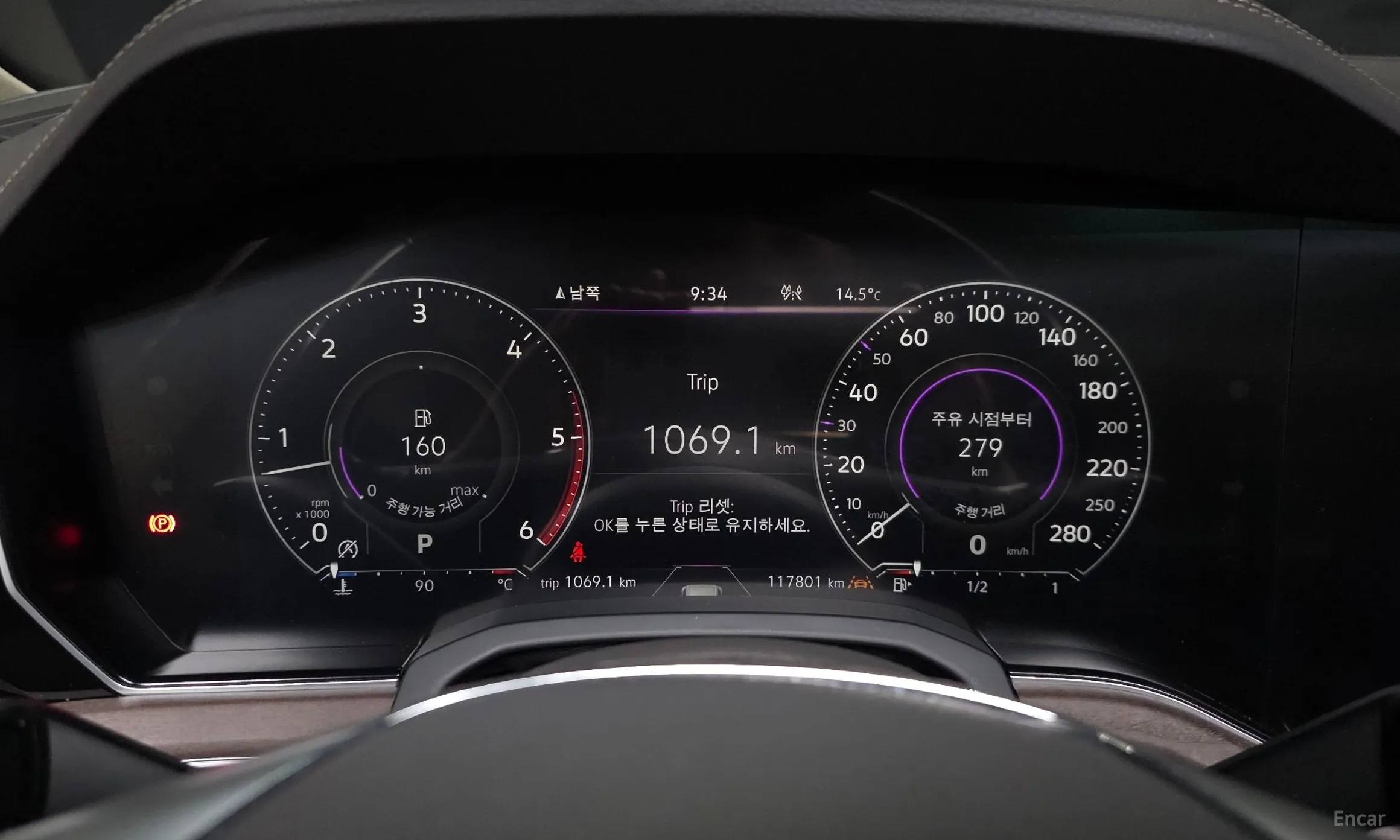 Volkswagen Touareg 3rd Generation превью 8