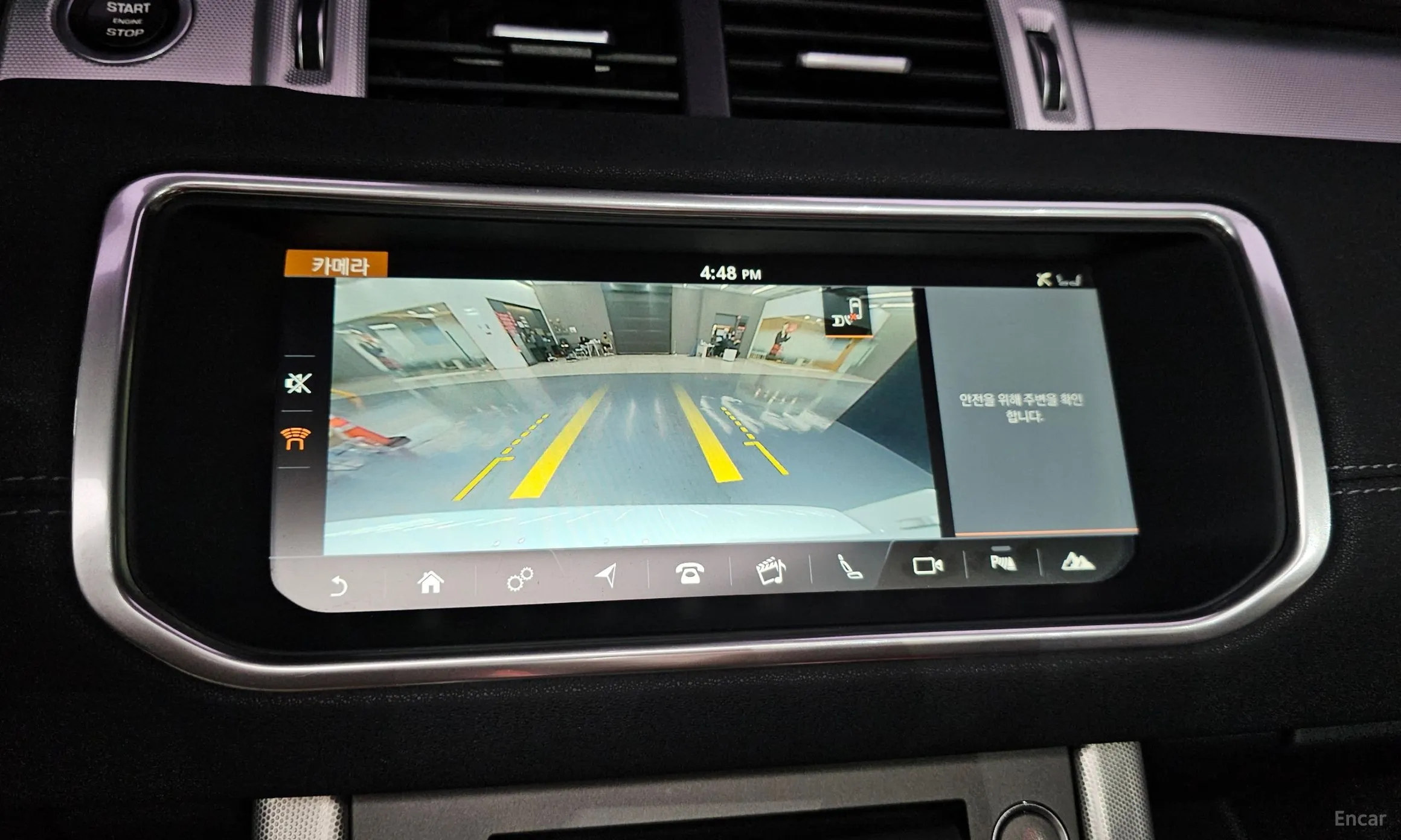 Land Rover Range Rover Evoque превью 15