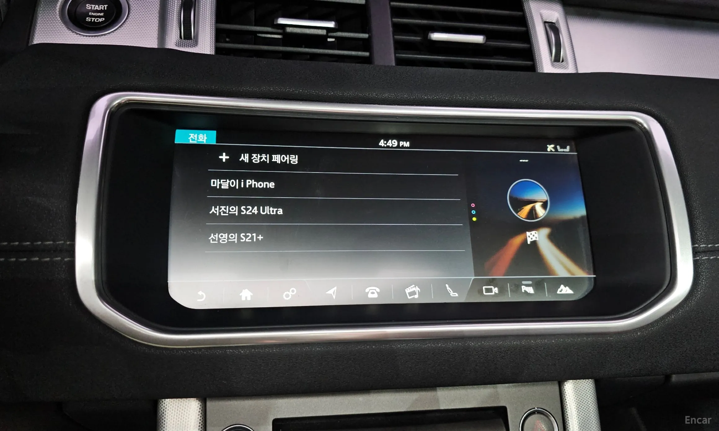 Land Rover Range Rover Evoque превью 16