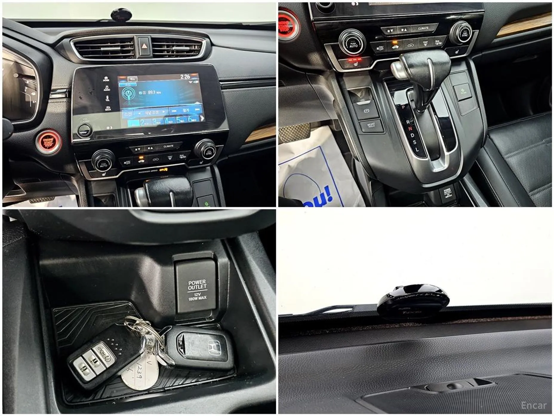 Honda CR-V 5th generation превью 17