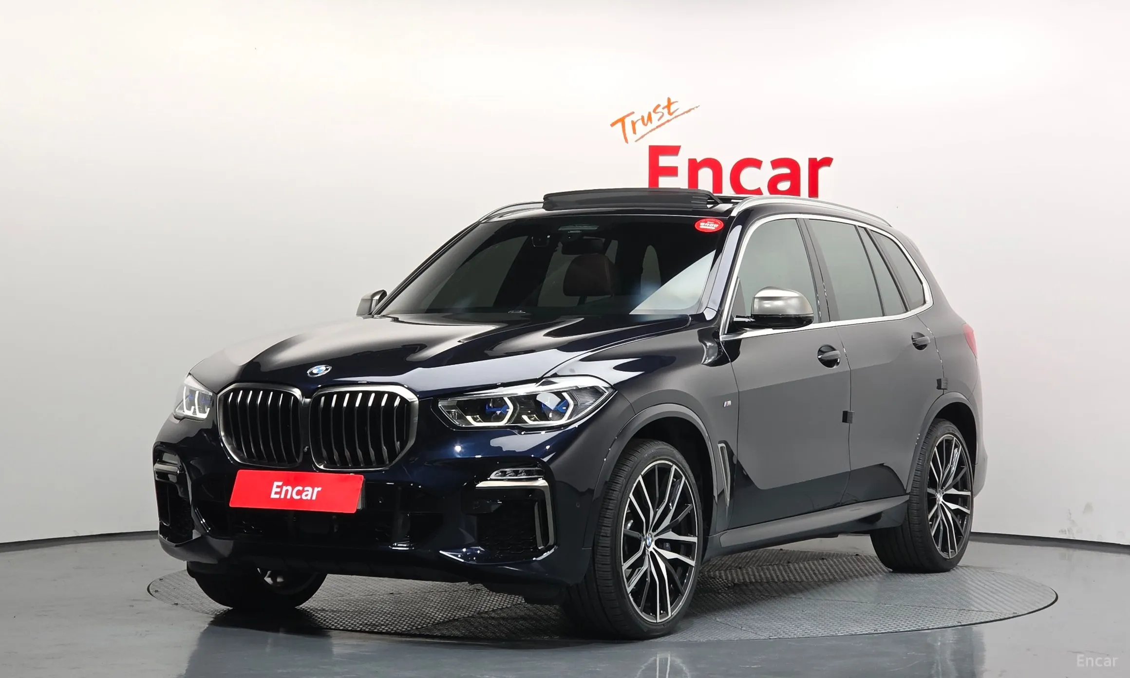 BMW X5 (G05)