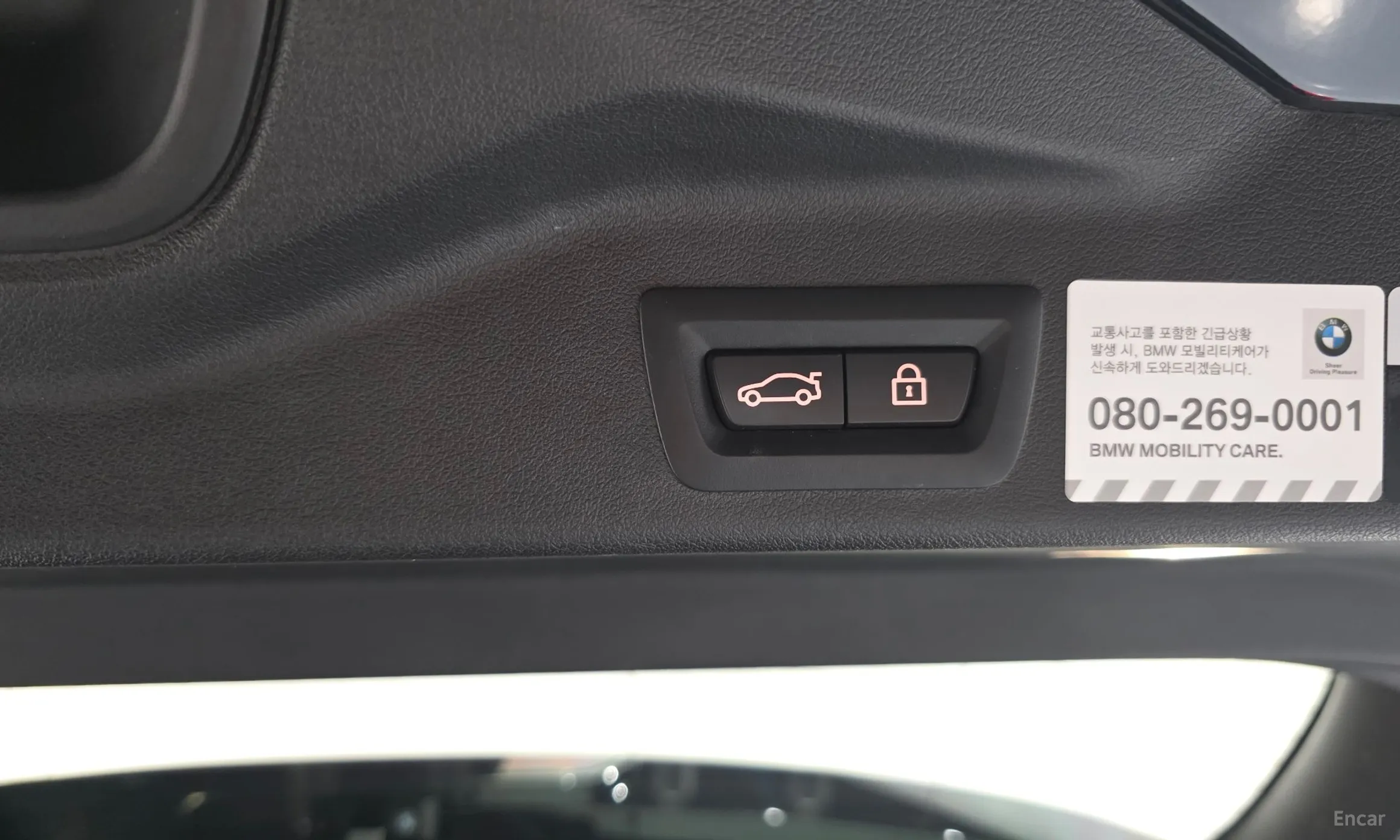 BMW X5 (G05) превью 20