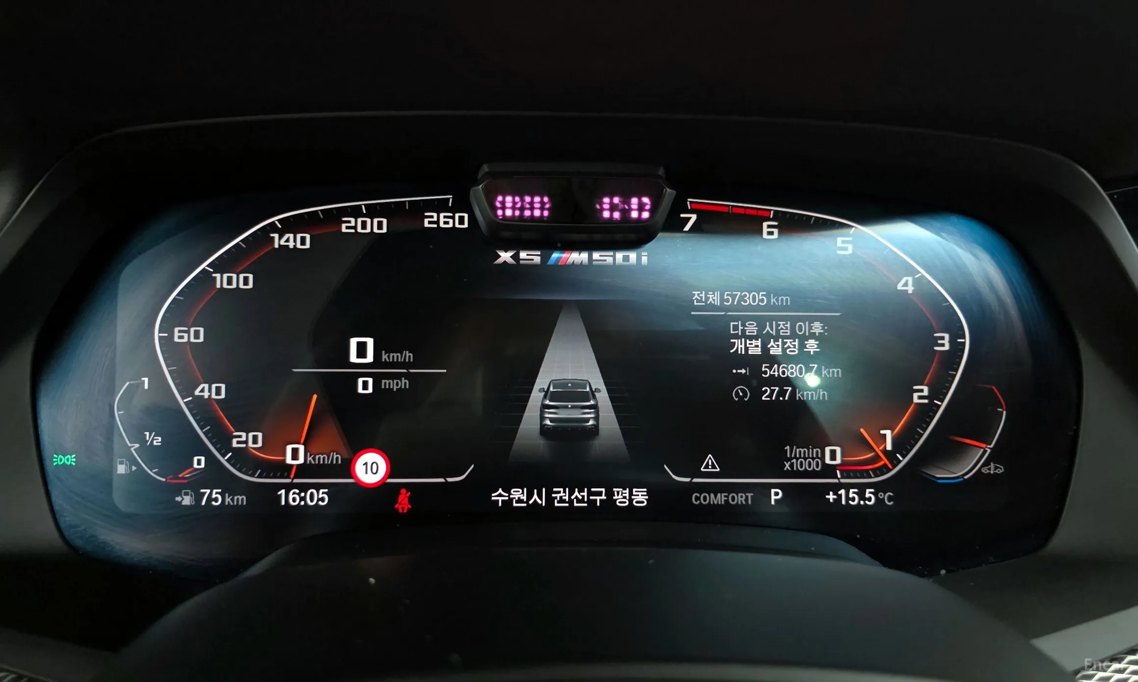 BMW X5 (G05) превью 8