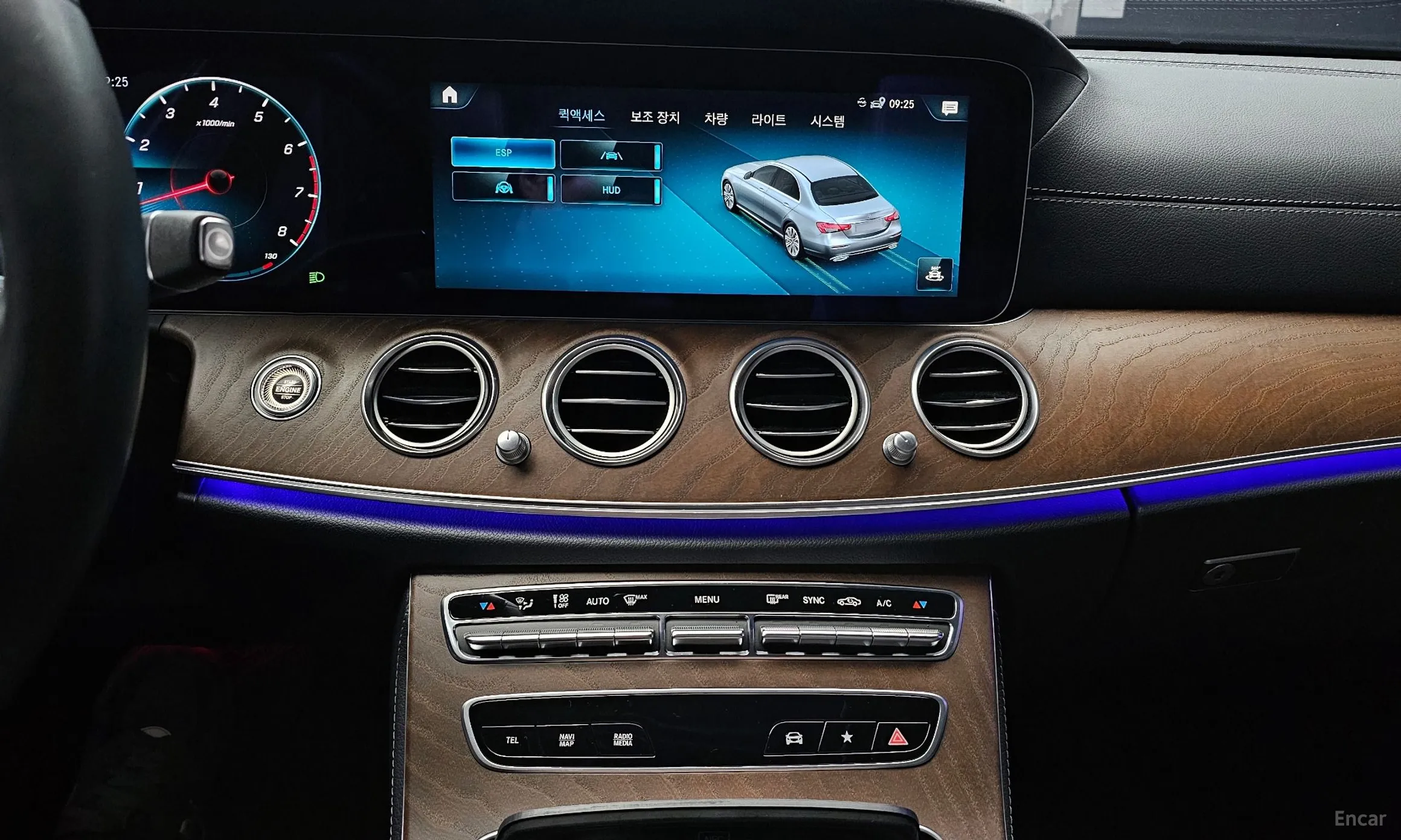 Mercedes Benz E-Class W213 превью 15