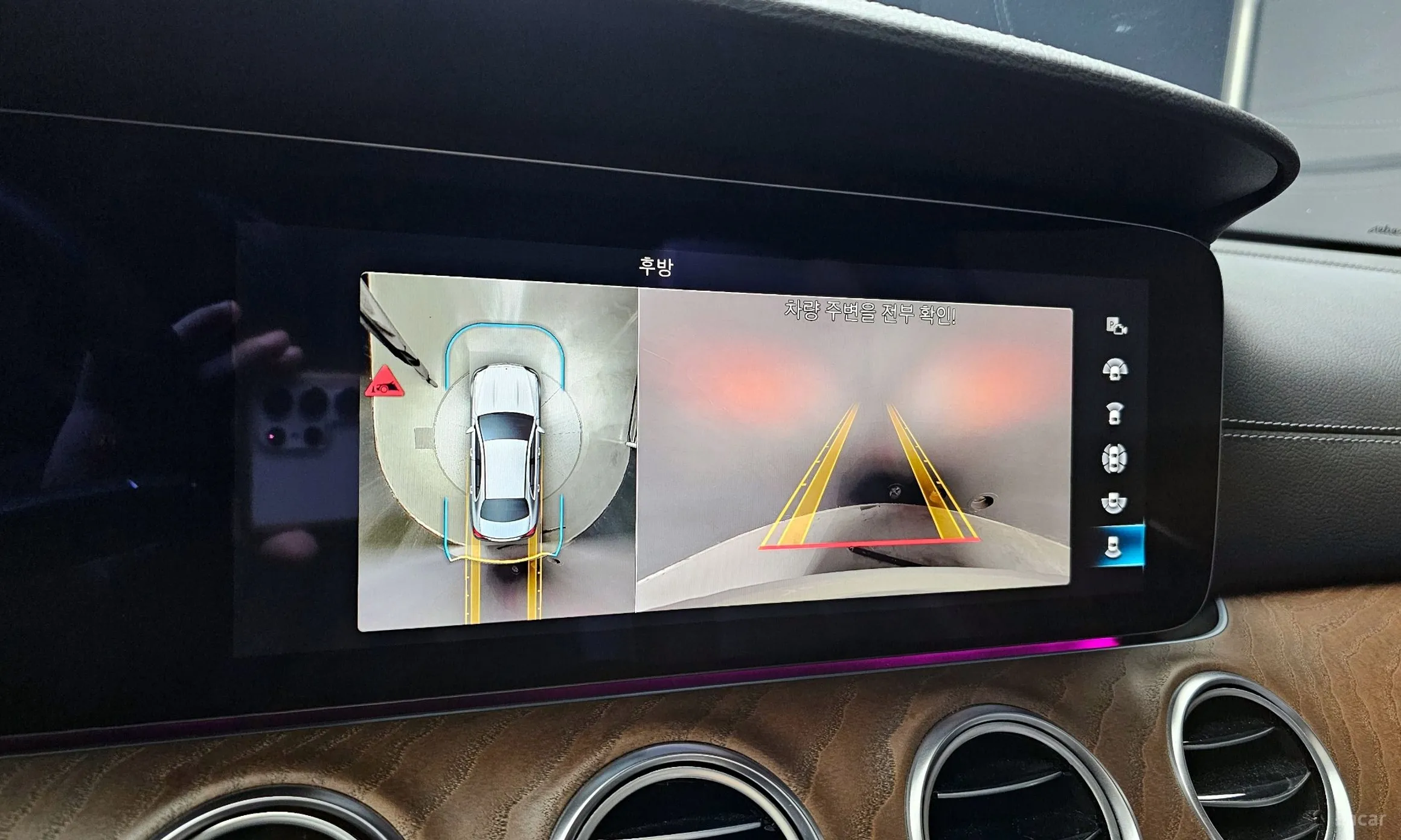 Mercedes Benz E-Class W213 превью 16