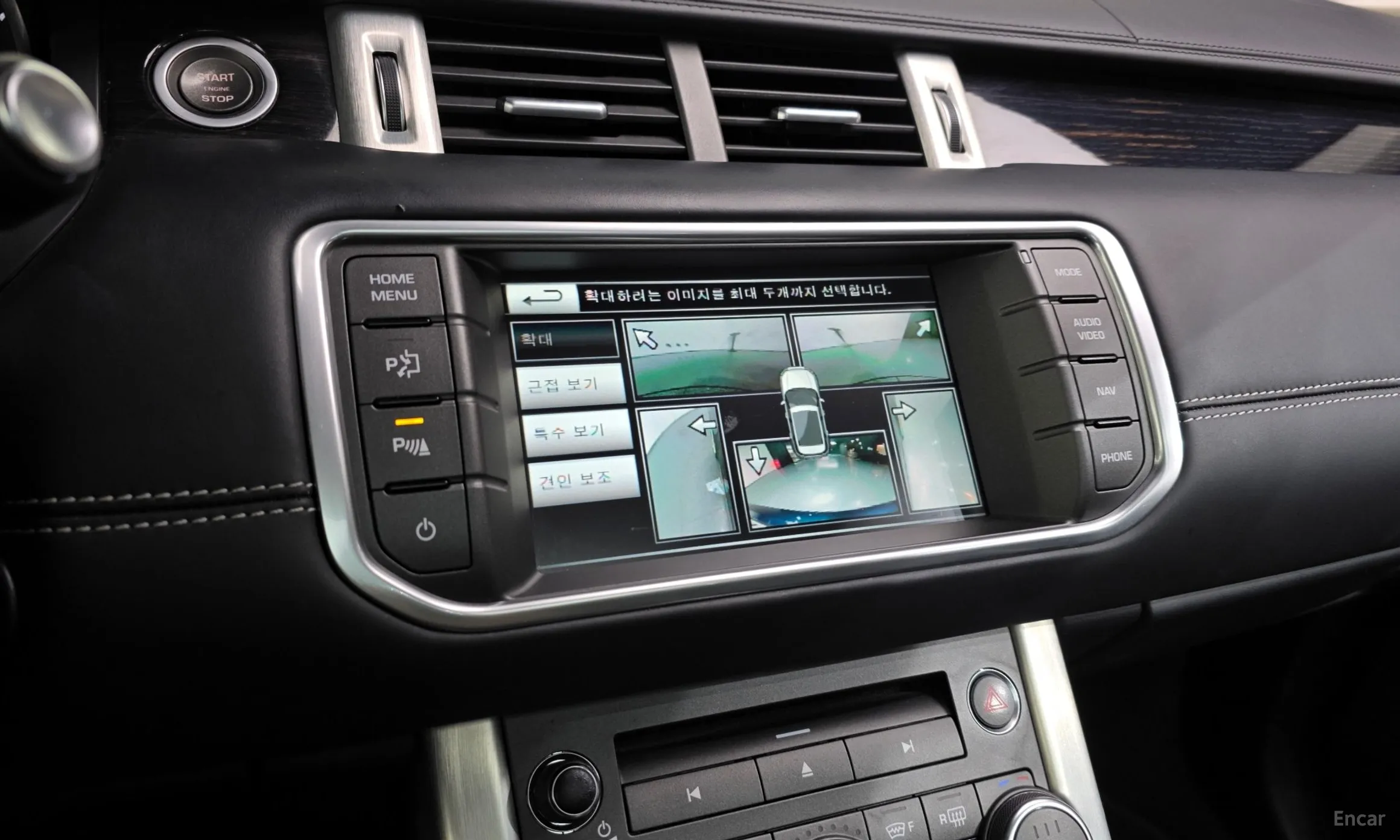 Land Rover Range Rover Evoque превью 15