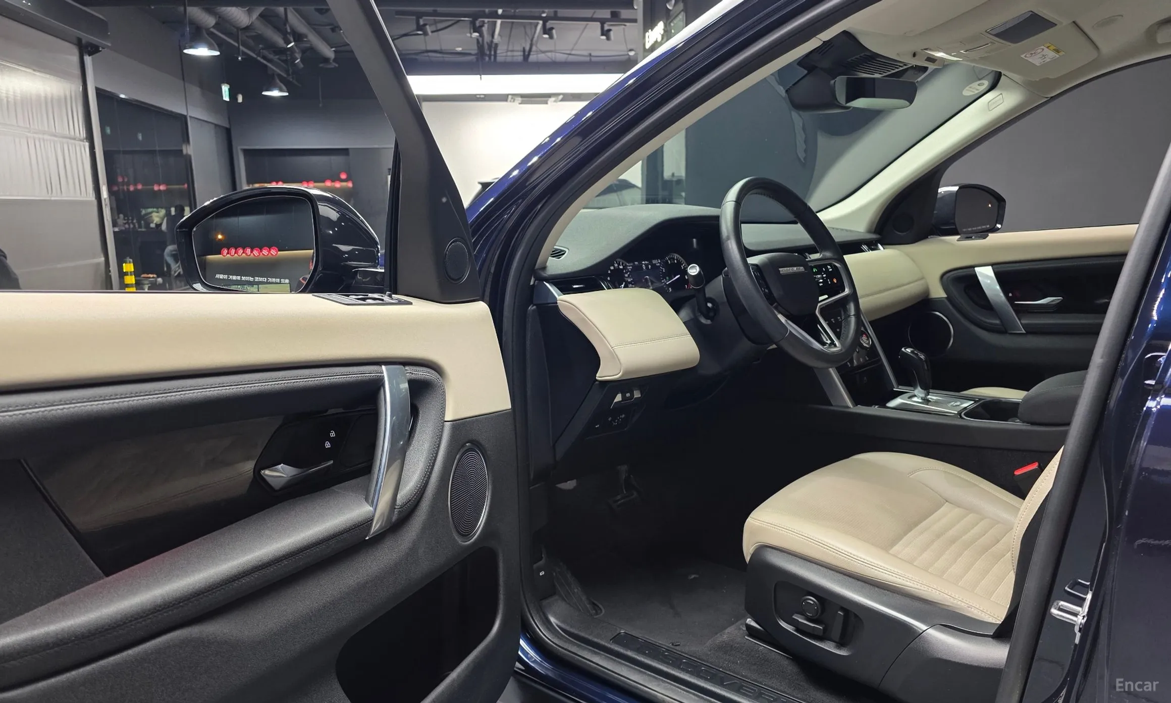 Land Rover Discovery Sports превью 10