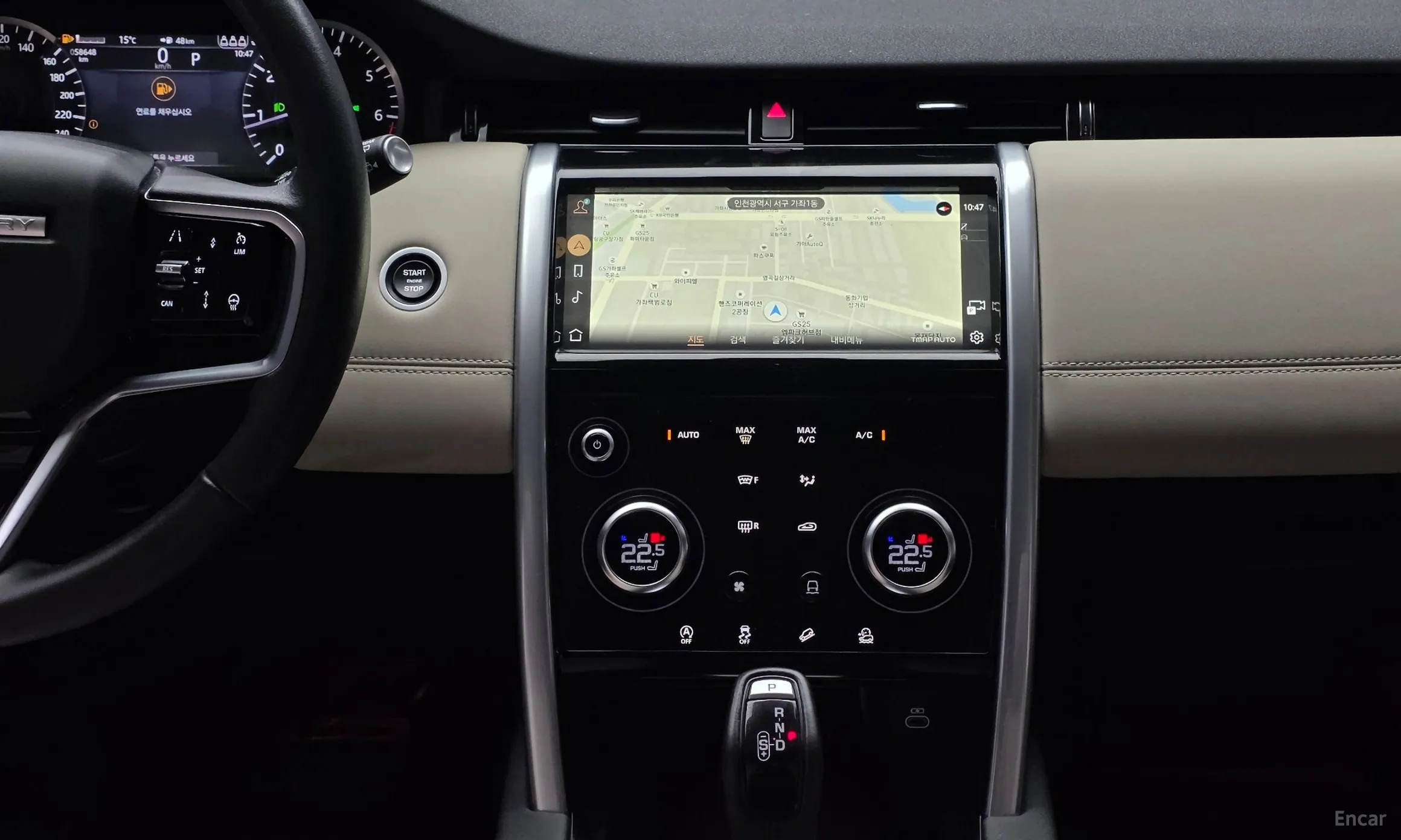 Land Rover Discovery Sports превью 14