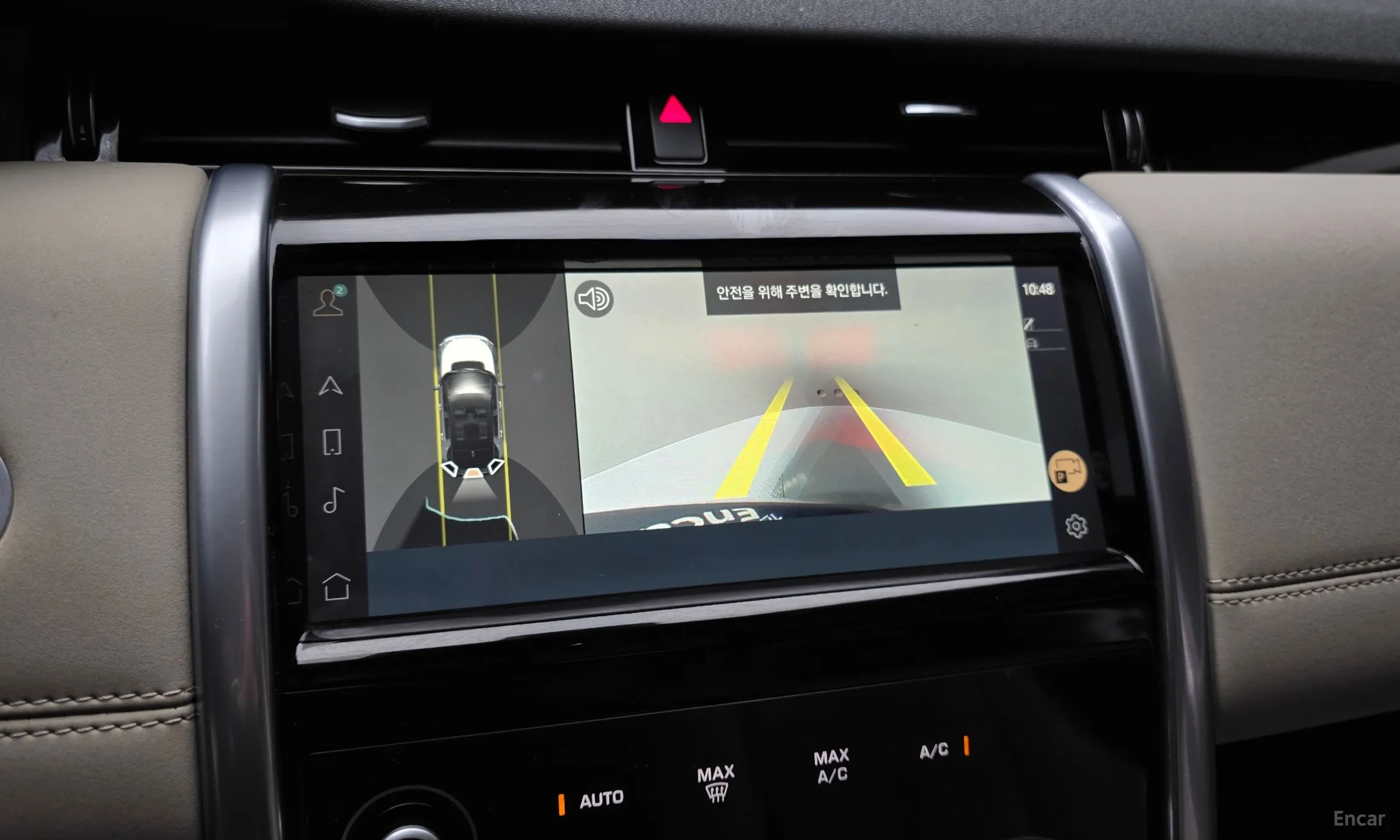 Land Rover Discovery Sports превью 15