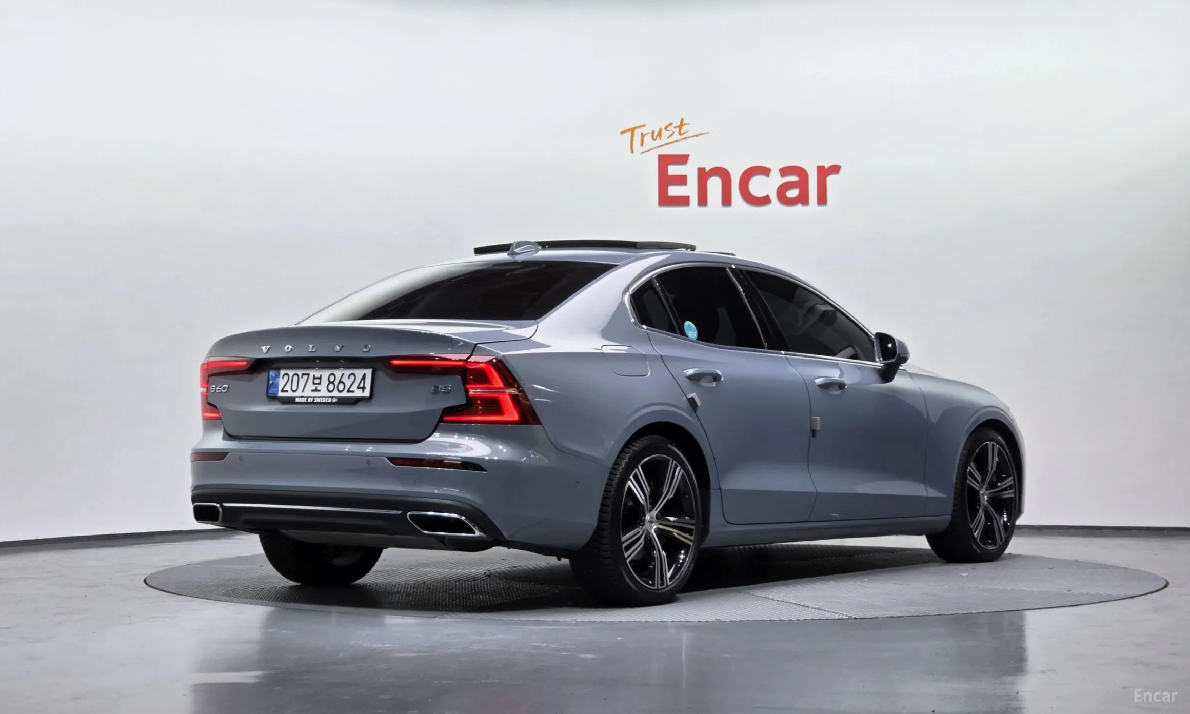 Volvo S60 3rd Generation