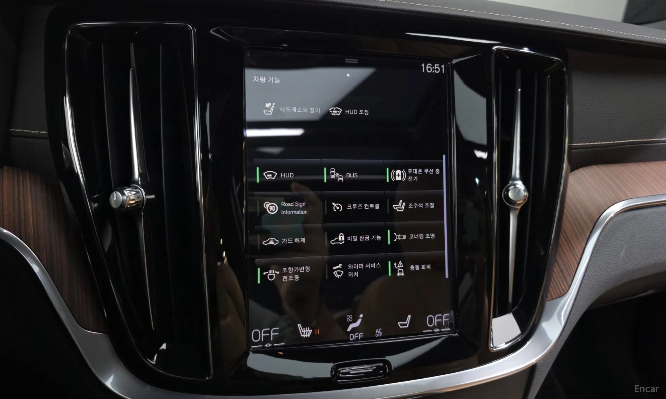 Volvo S60 3rd Generation превью 16