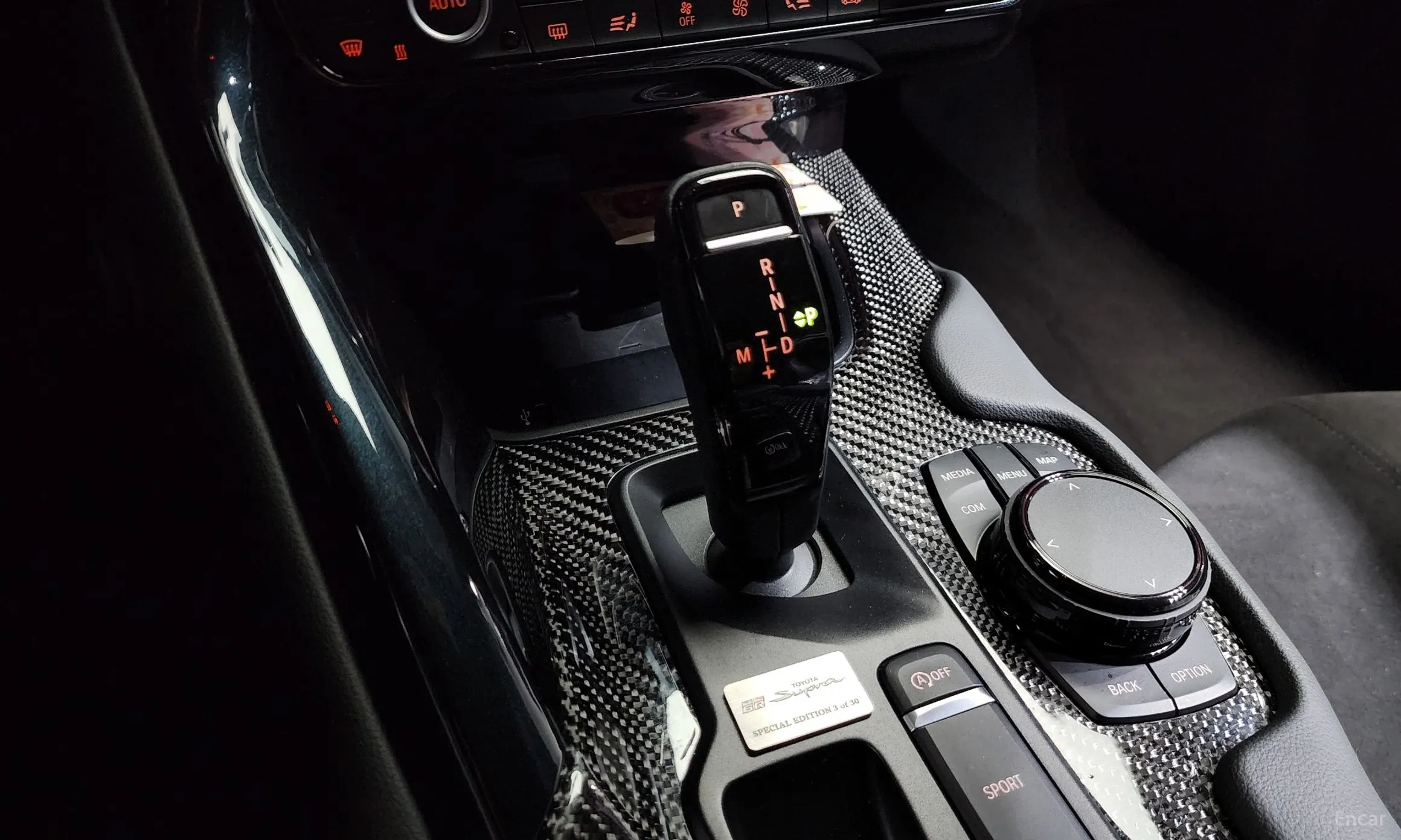 Toyota Supra 5th Generation превью 9
