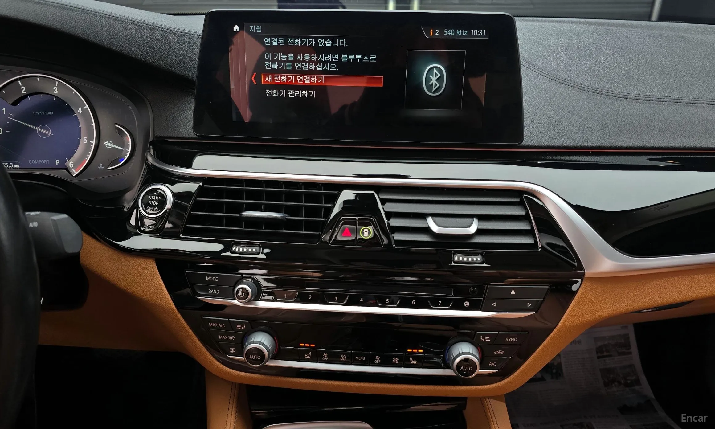 BMW 5 Series (G30) превью 14