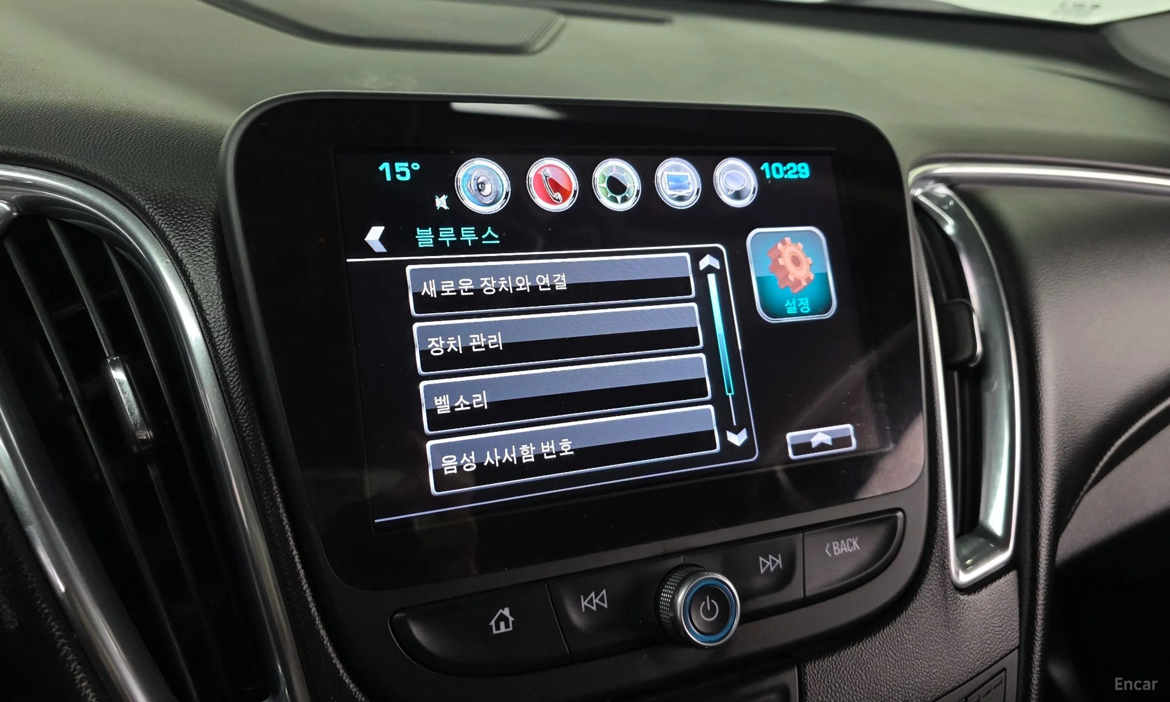 Chevrolet (GM Daewoo) Malibu превью 16