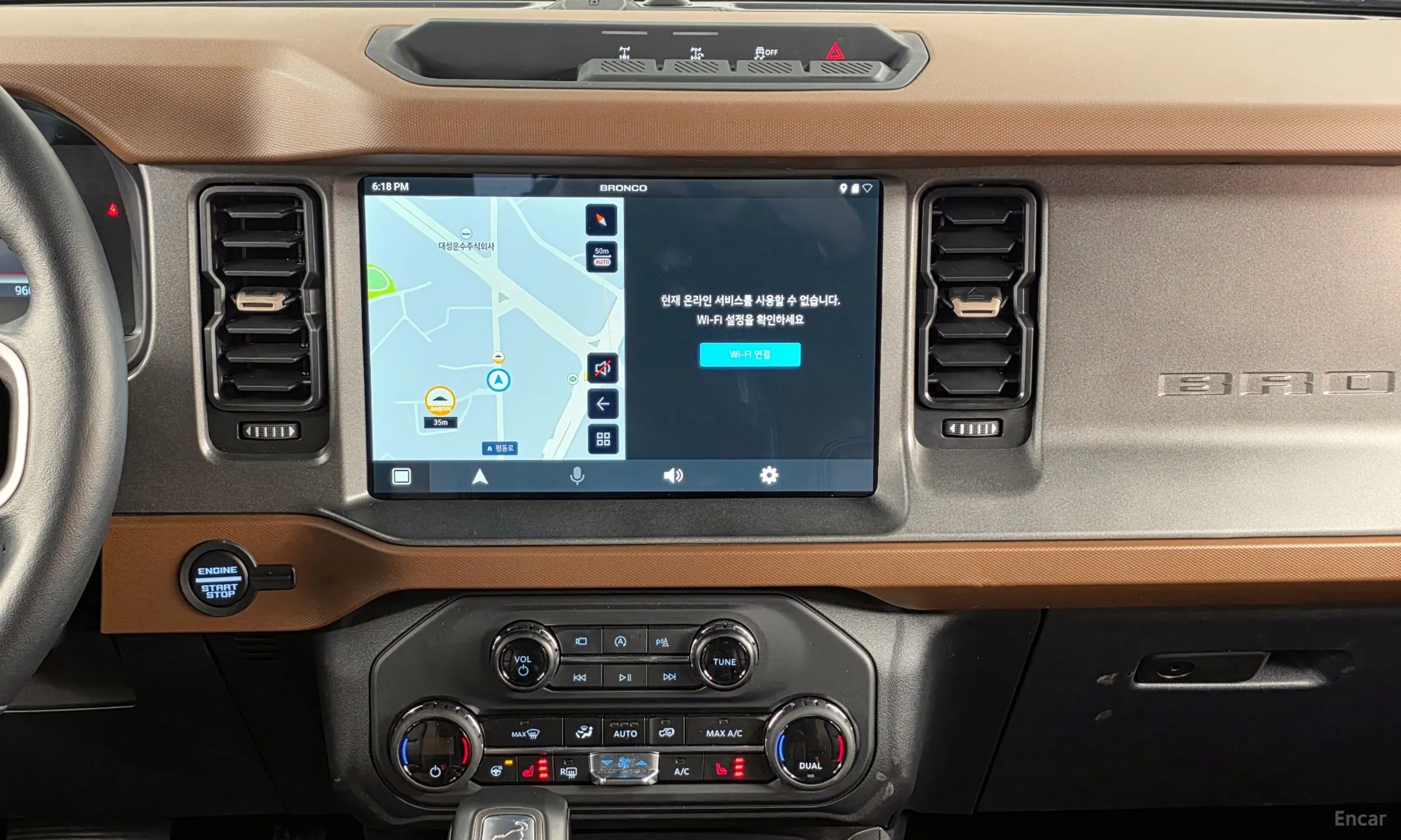 Ford Bronco 6th Generation превью 14