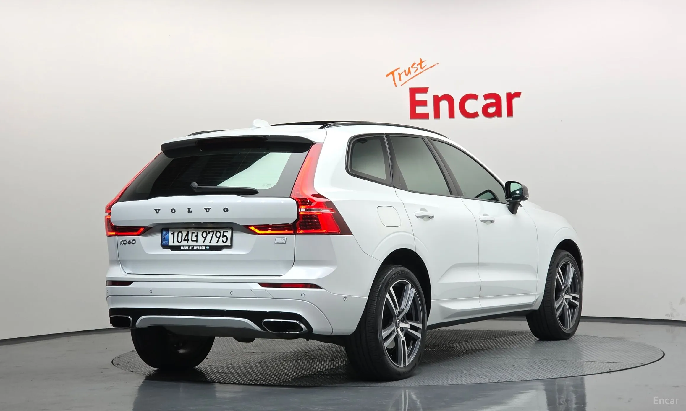 Volvo XC60 Gen 2
