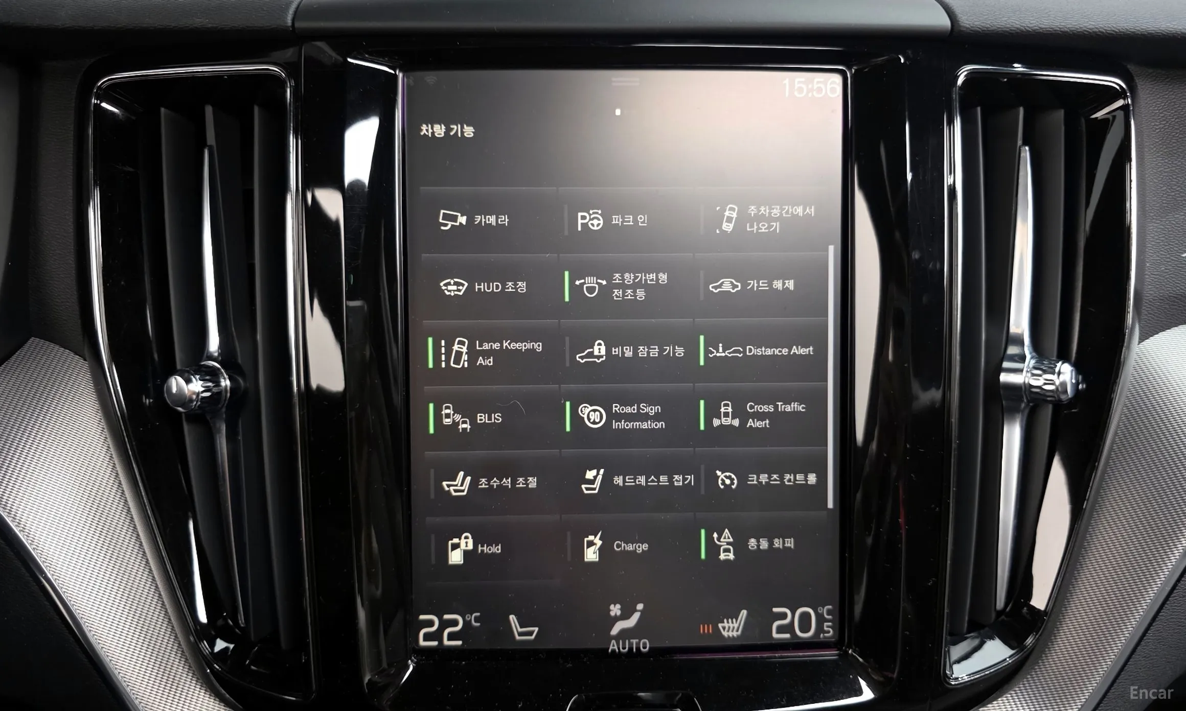 Volvo XC60 Gen 2 превью 16