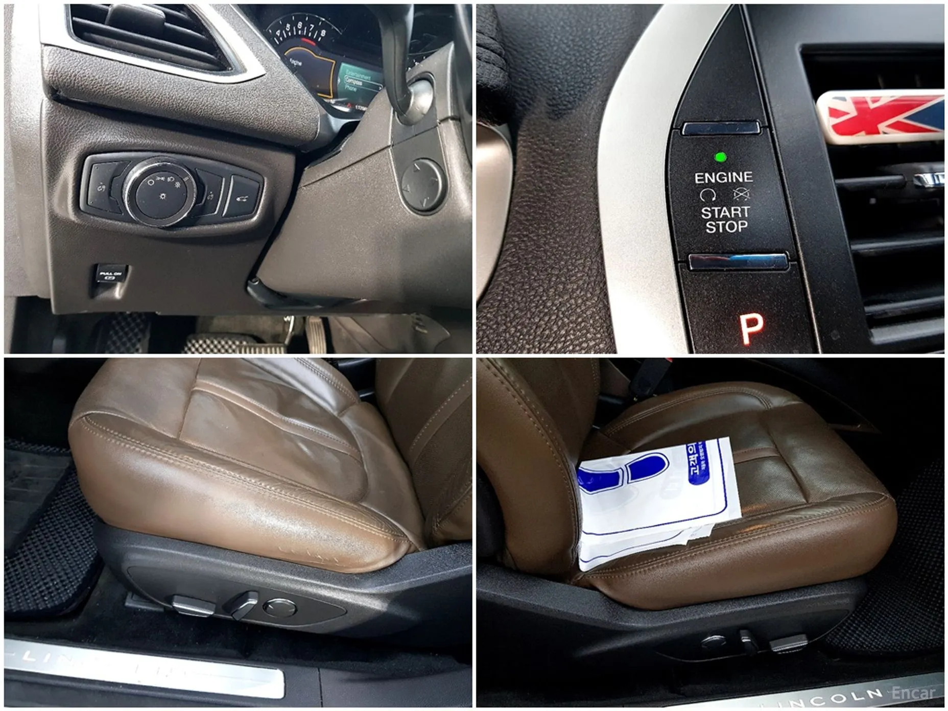 Lincoln New MKZ превью 16