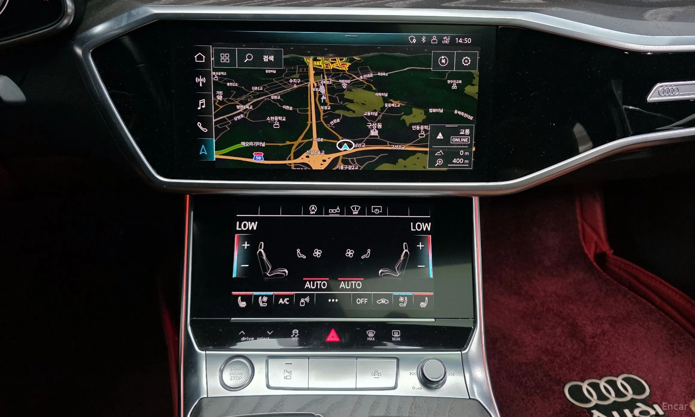 Audi A6 (C8) превью 15
