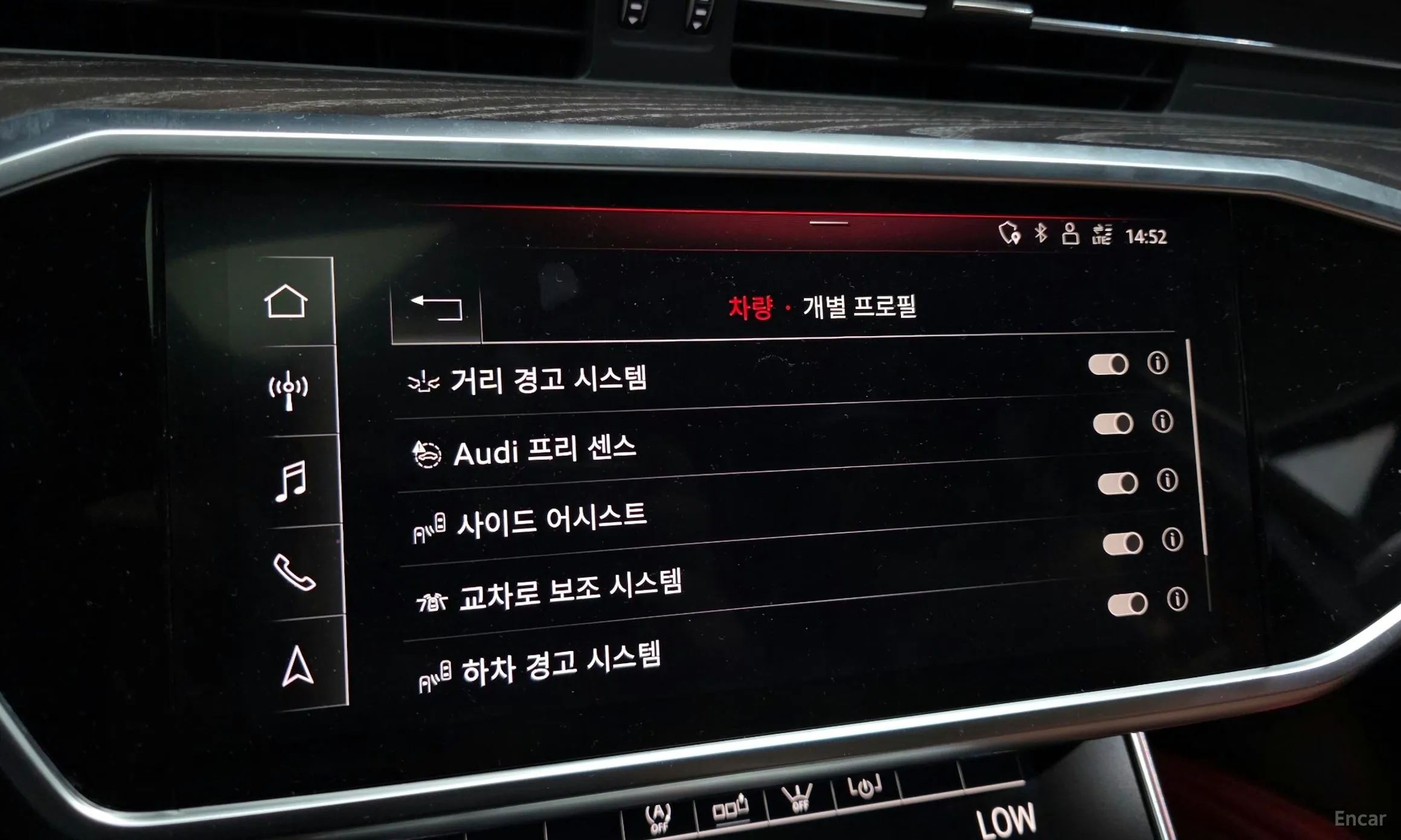 Audi A6 (C8) превью 17