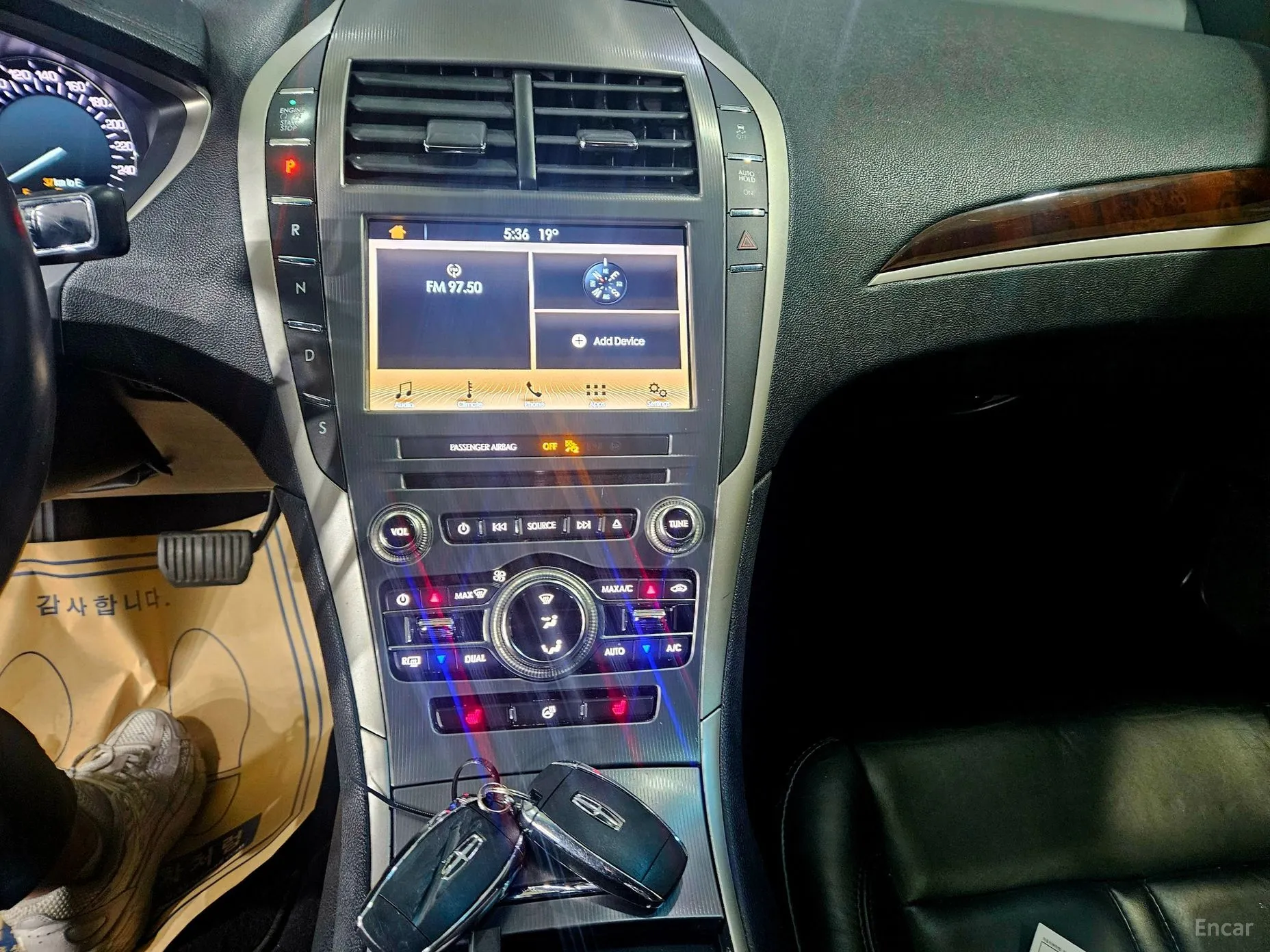 Lincoln New MKZ превью 15