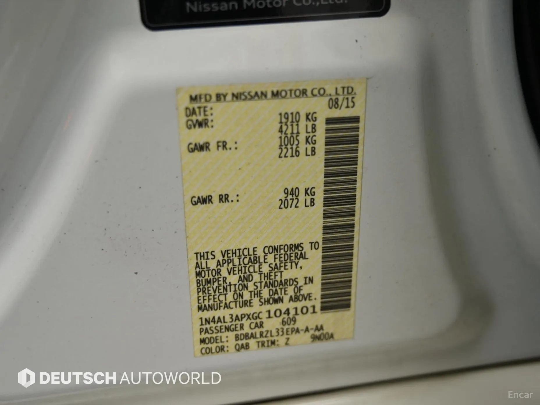 Nissan Altima превью 20