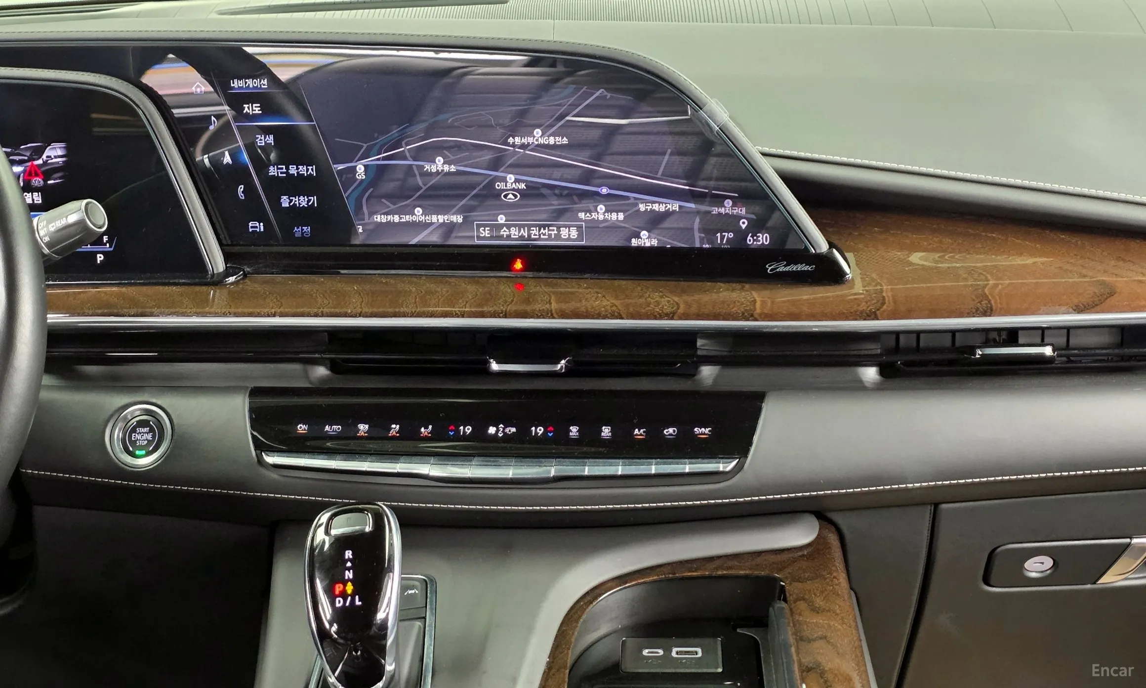 Cadillac Escalade 5th Generation превью 14