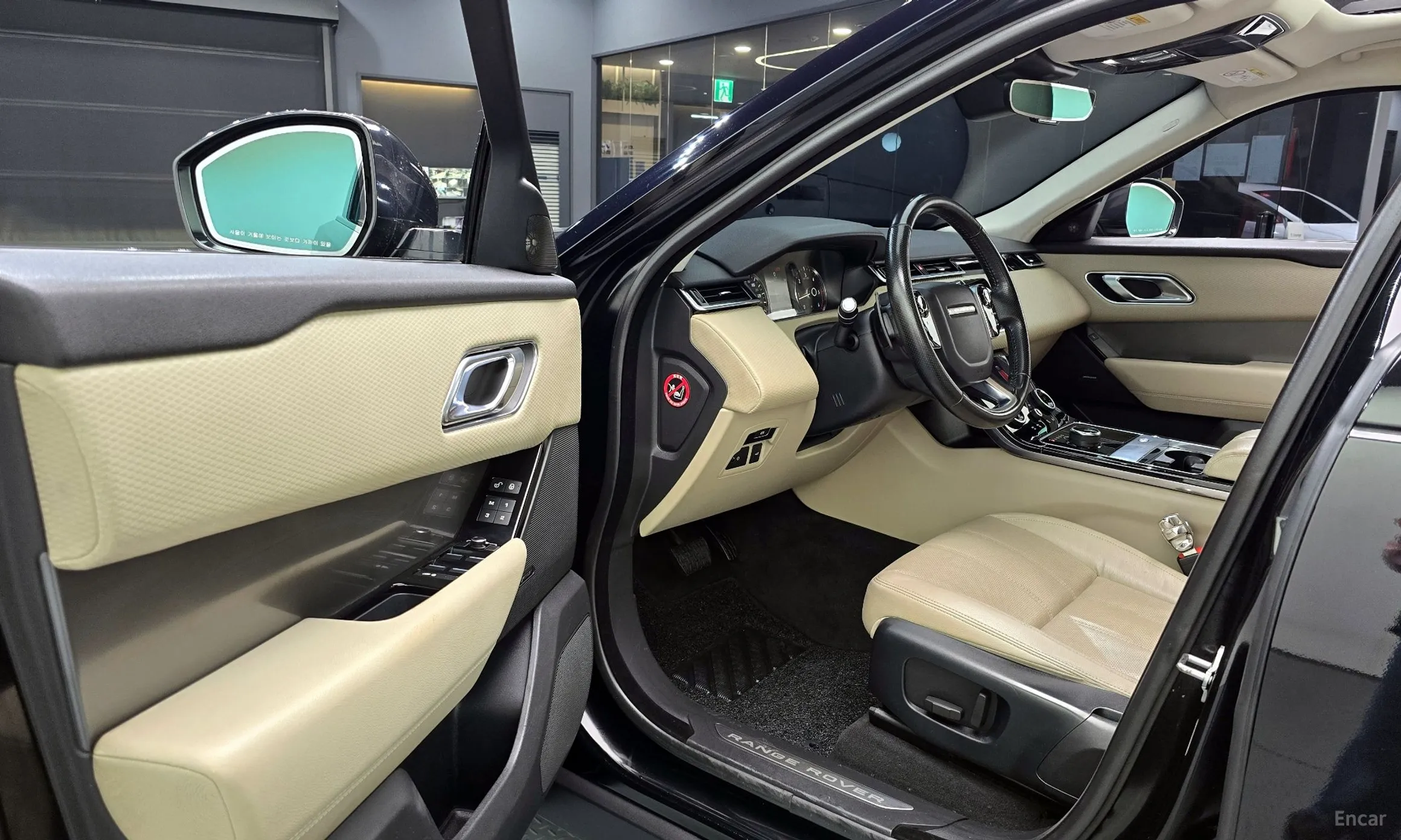 Land Rover Range Rover Bella превью 11