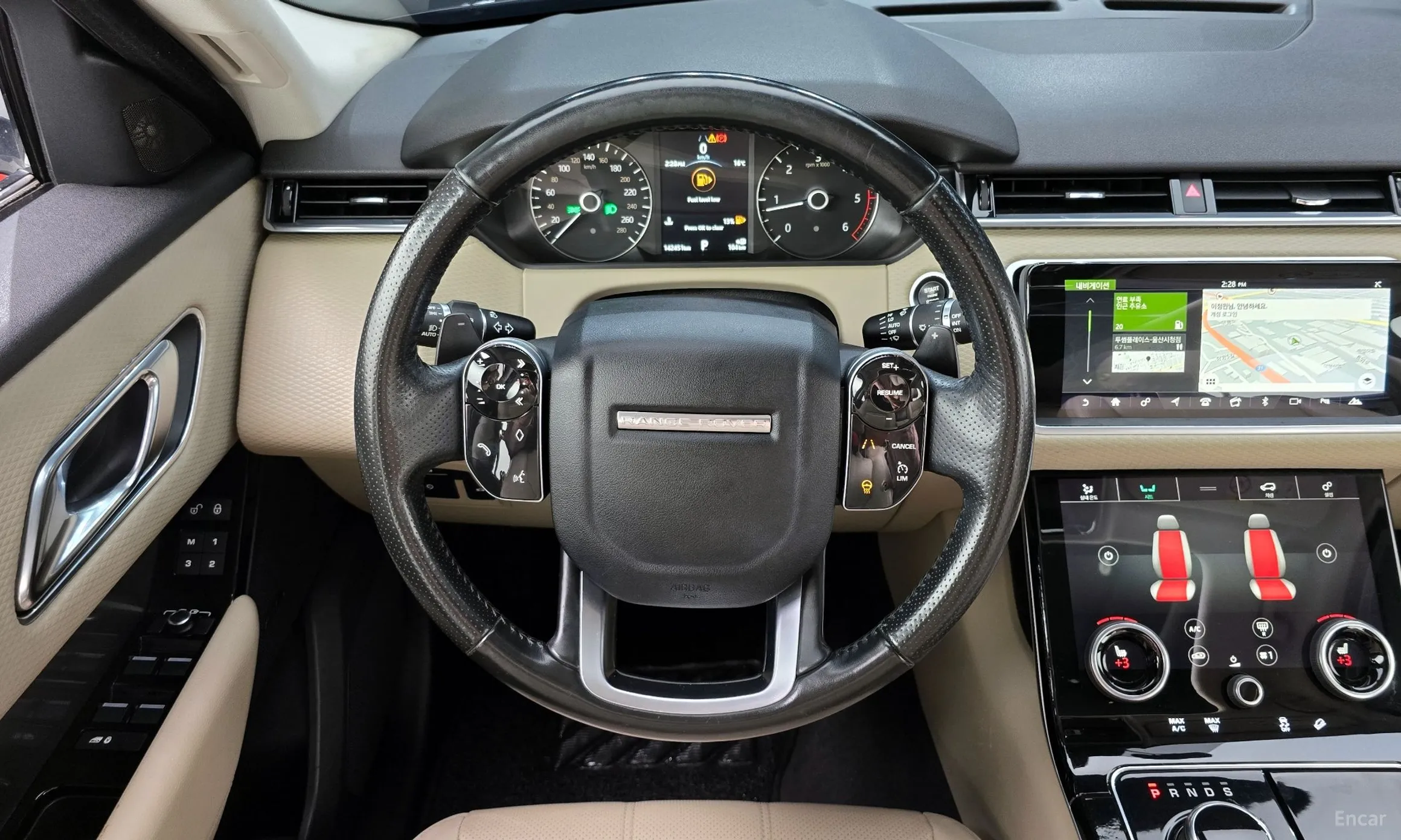 Land Rover Range Rover Bella превью 14