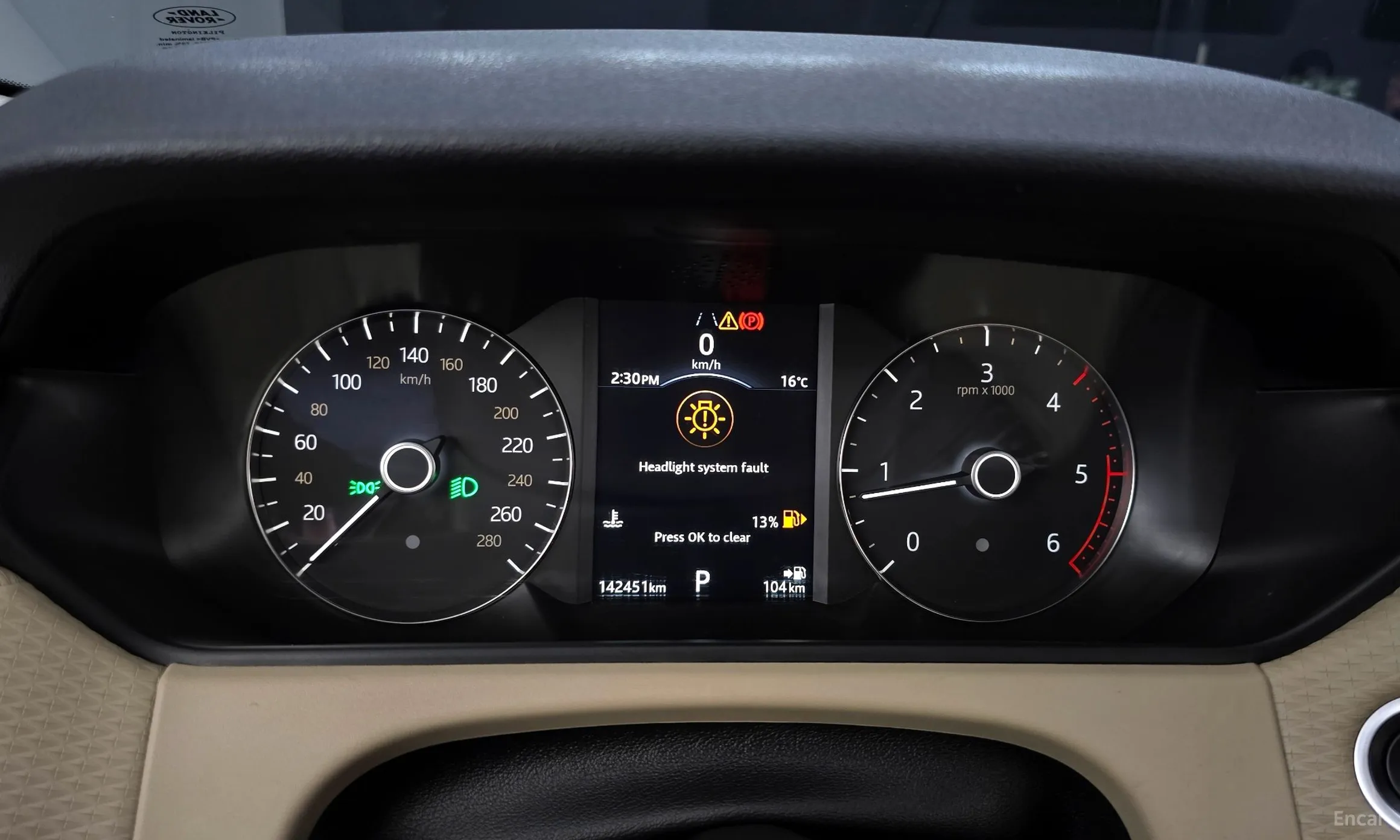 Land Rover Range Rover Bella превью 8