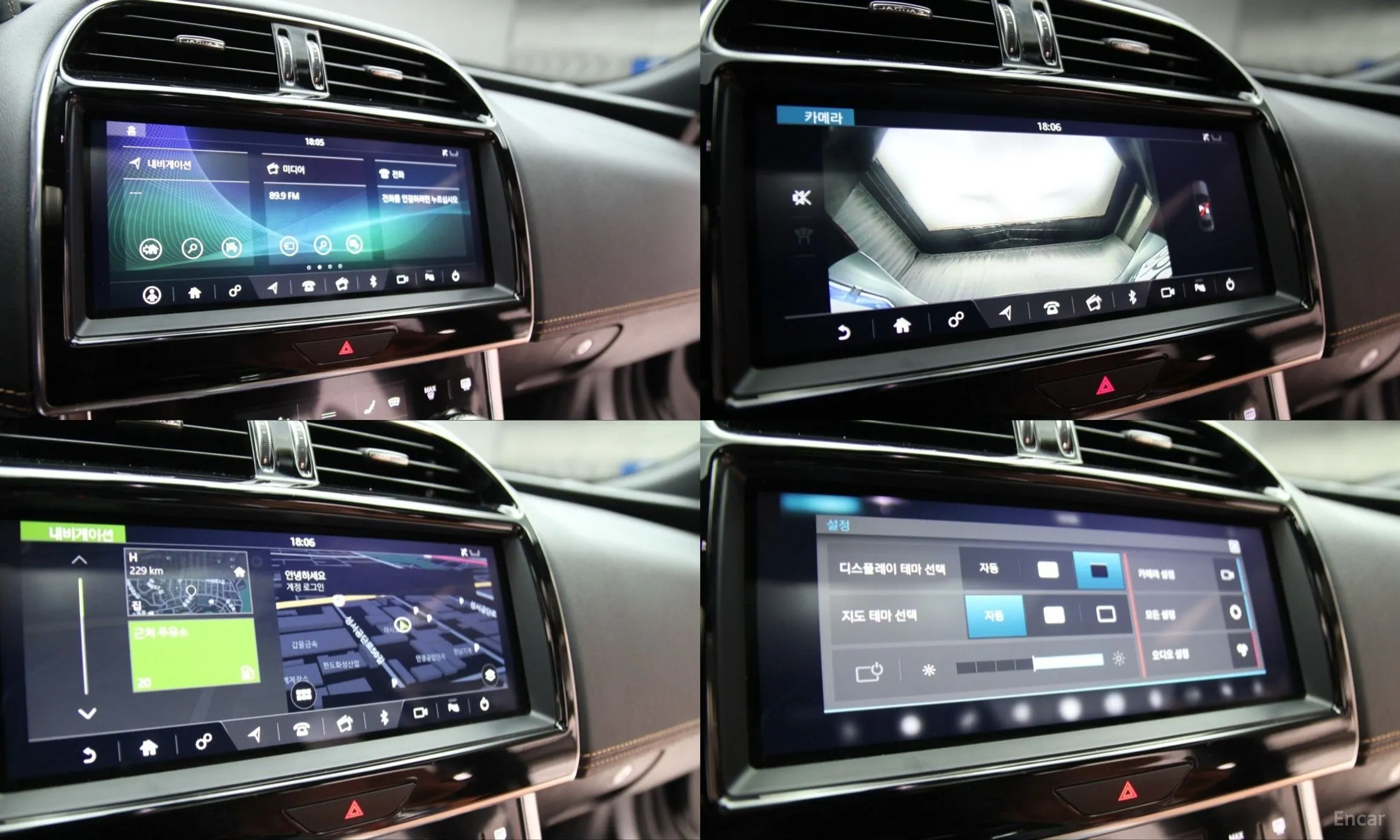 Jaguar XE превью 18