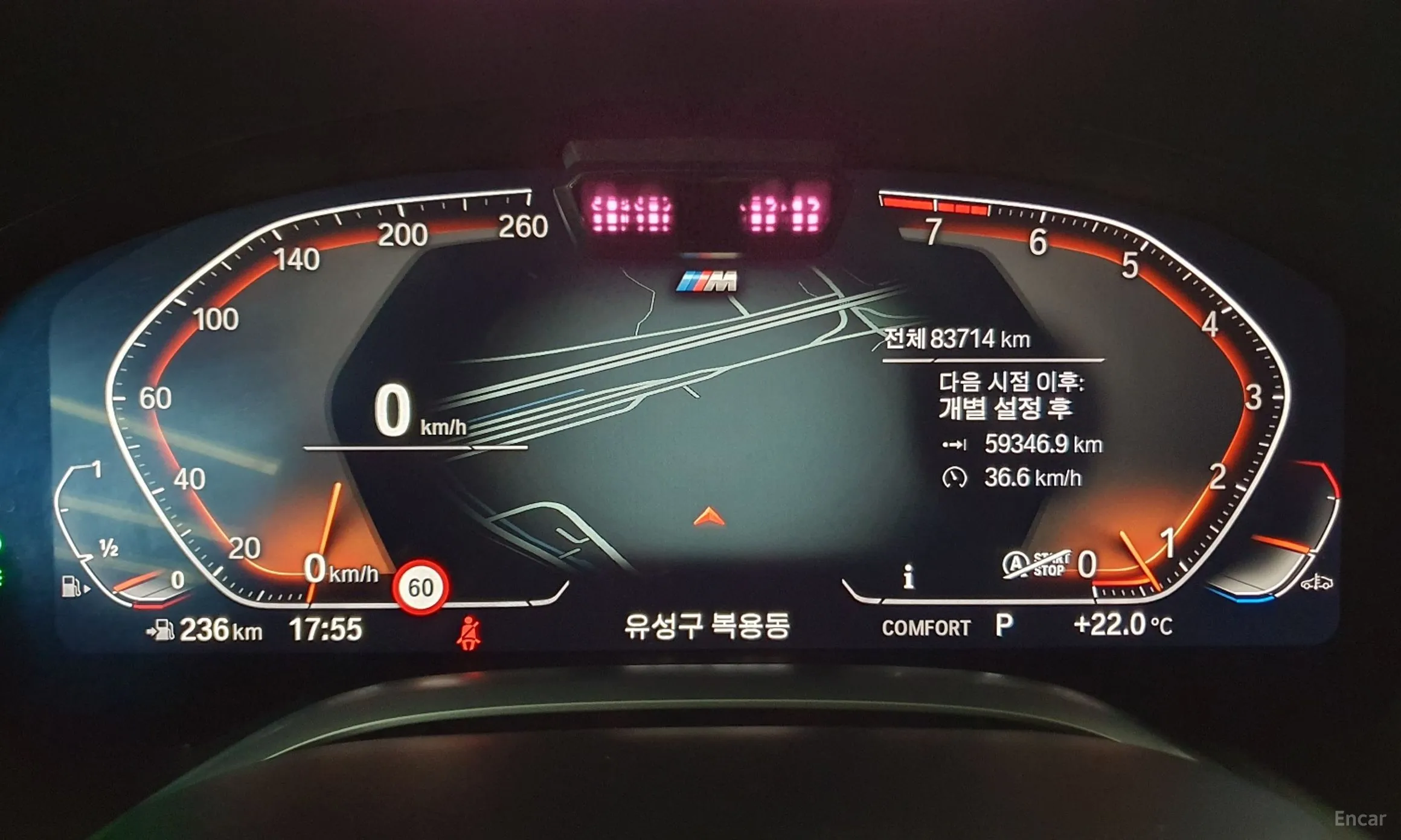 BMW 7 Series (G11) превью 8