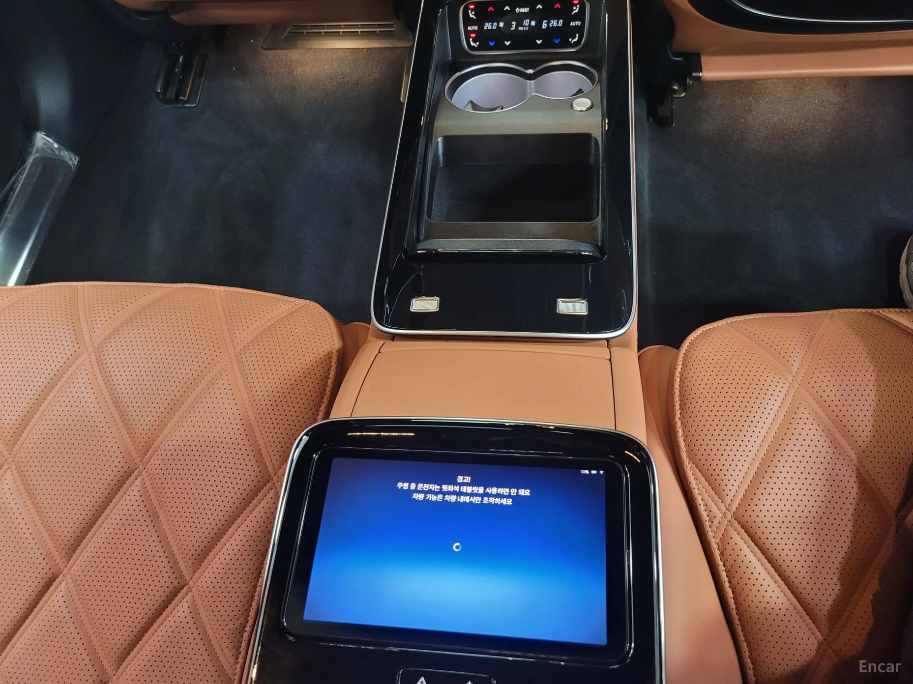 Mercedes Benz S-Class W223 превью 18