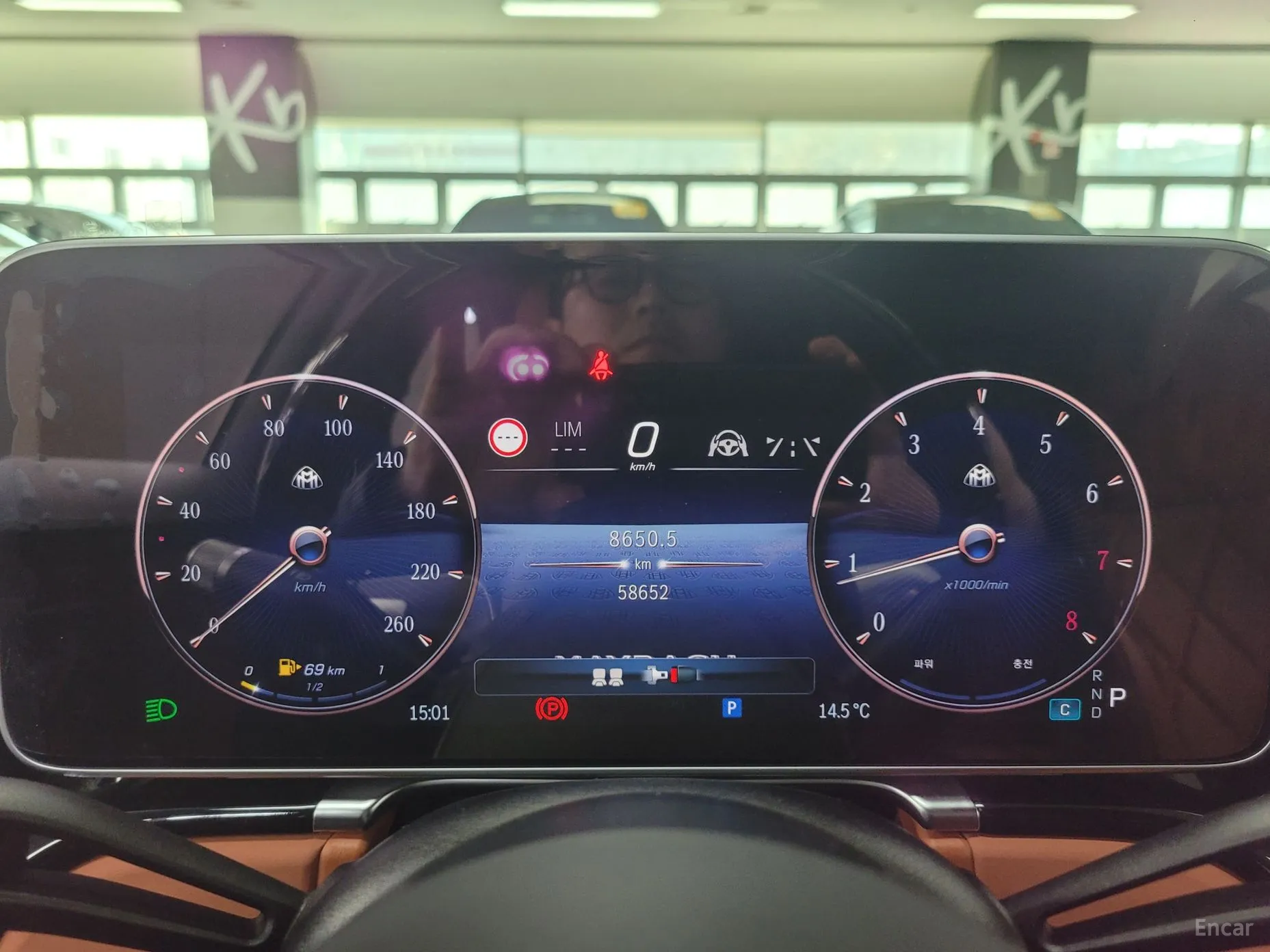 Mercedes Benz S-Class W223 превью 4