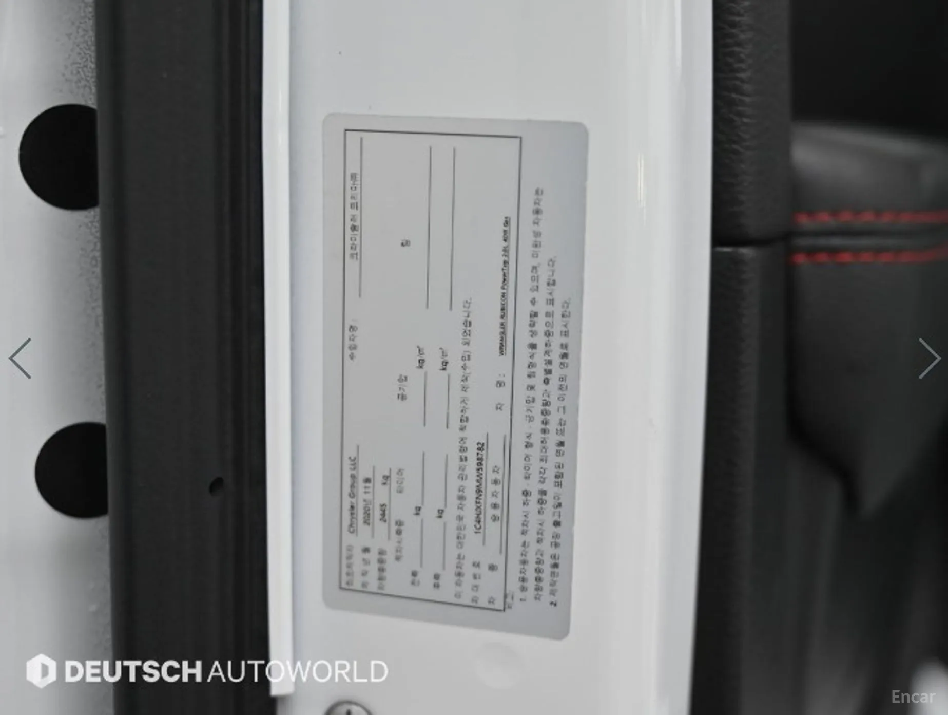 Jeep Wrangler (JL) превью 20