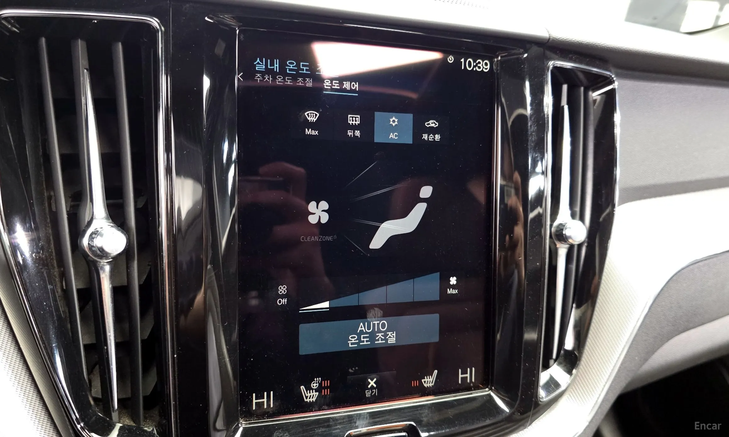 Volvo XC60 Gen 2 превью 16