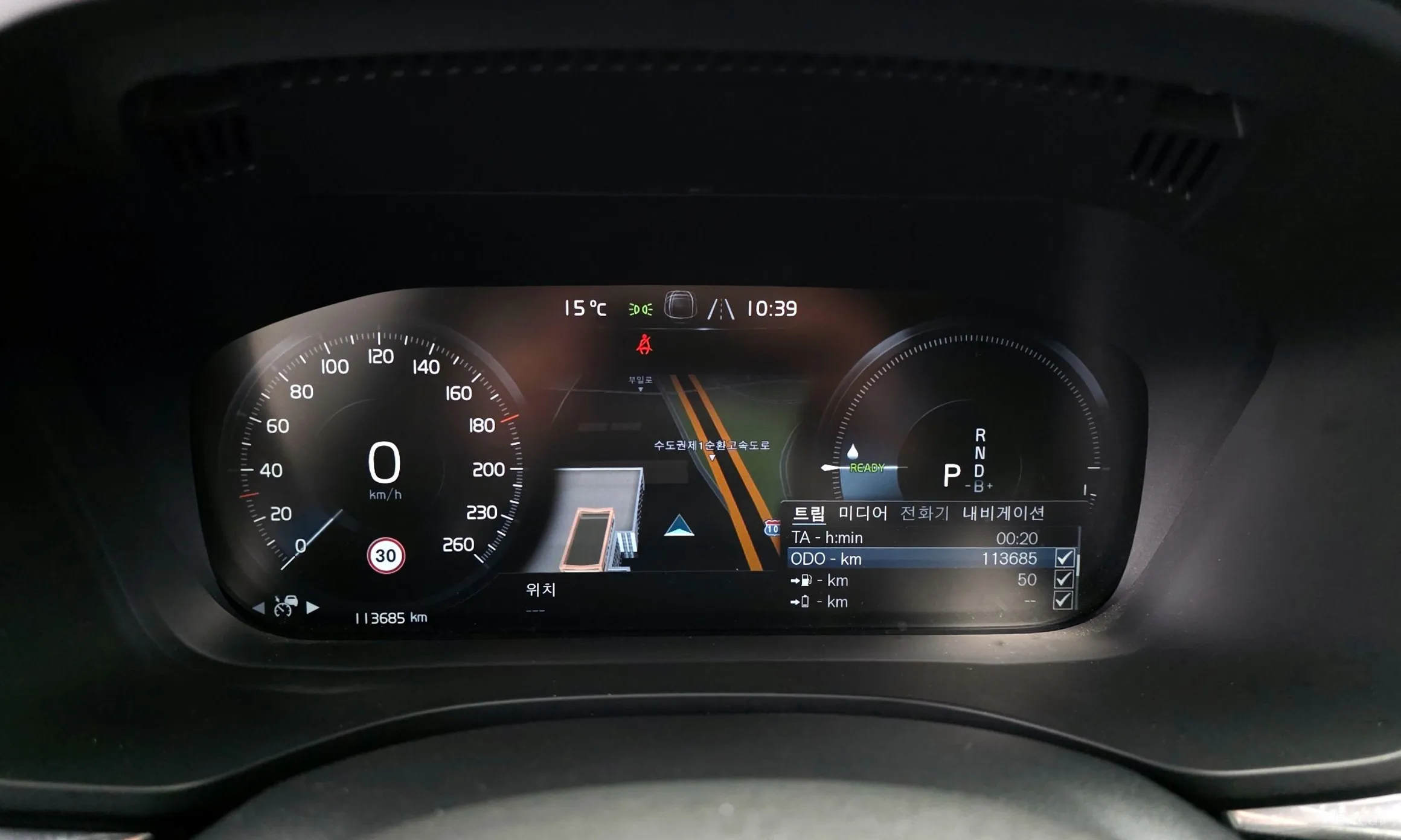 Volvo XC60 Gen 2 превью 8