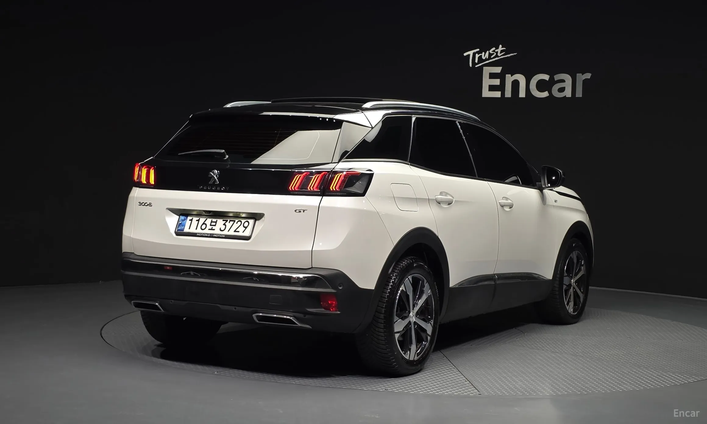Peugeot 3008 2nd generation