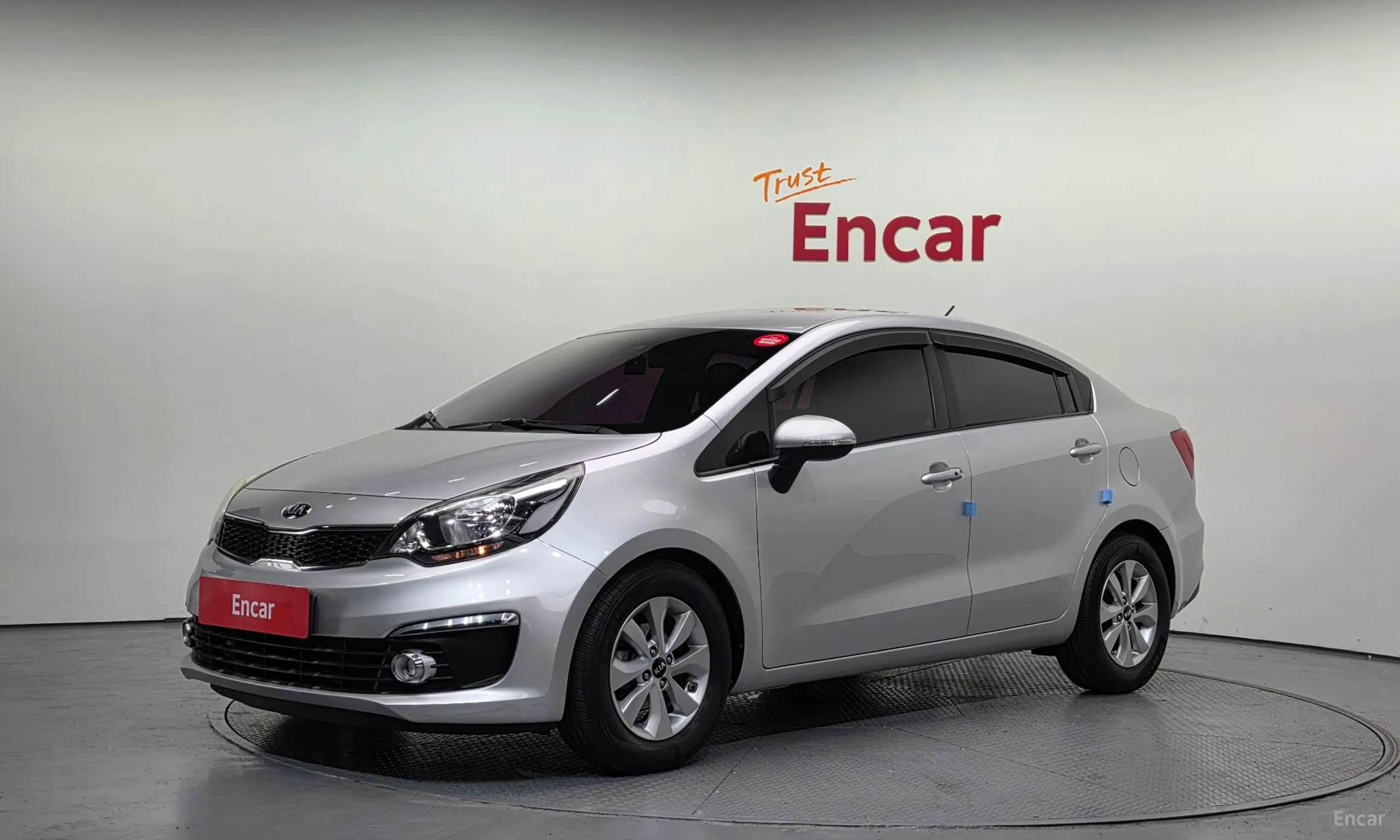 Kia The New Pride