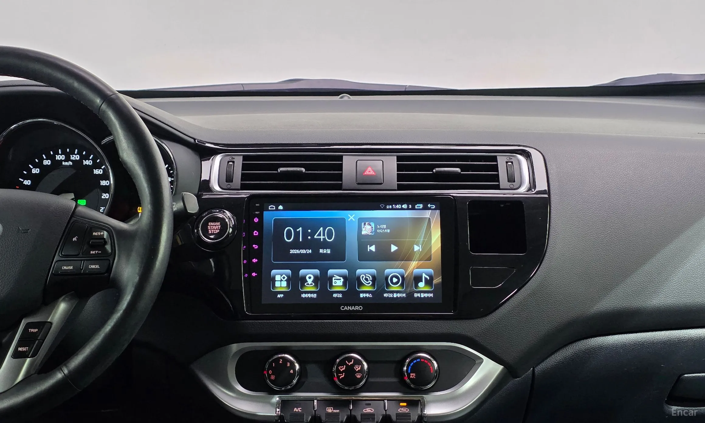 Kia The New Pride превью 16