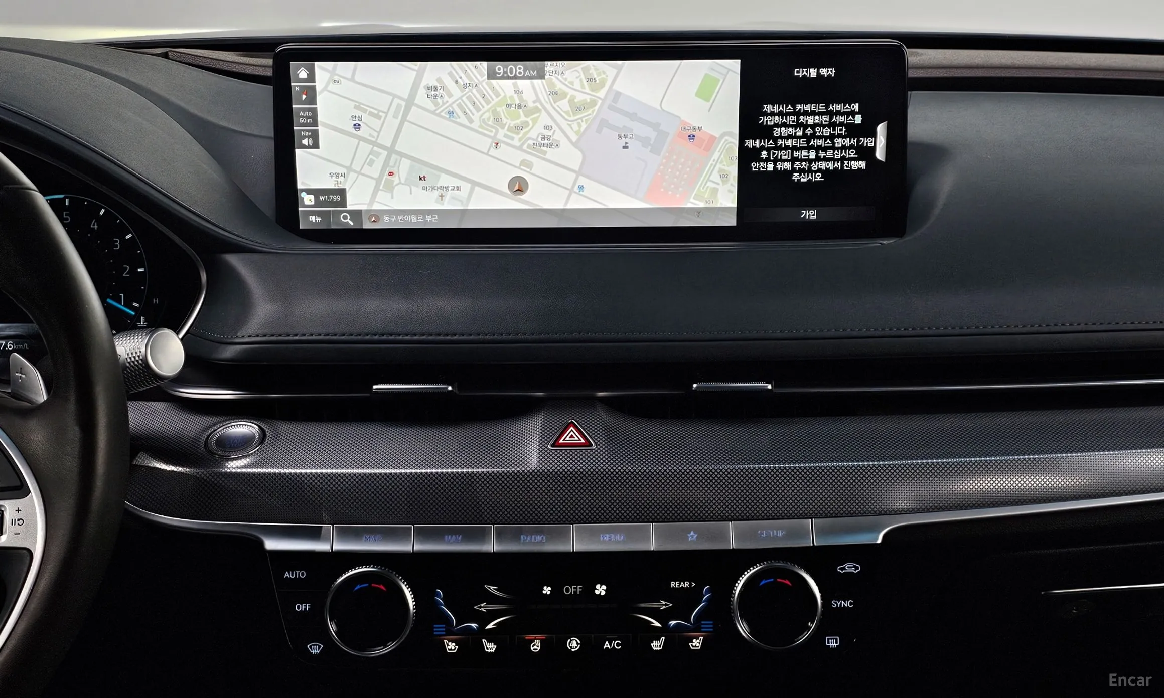 Genesis G80 (RG3) превью 14