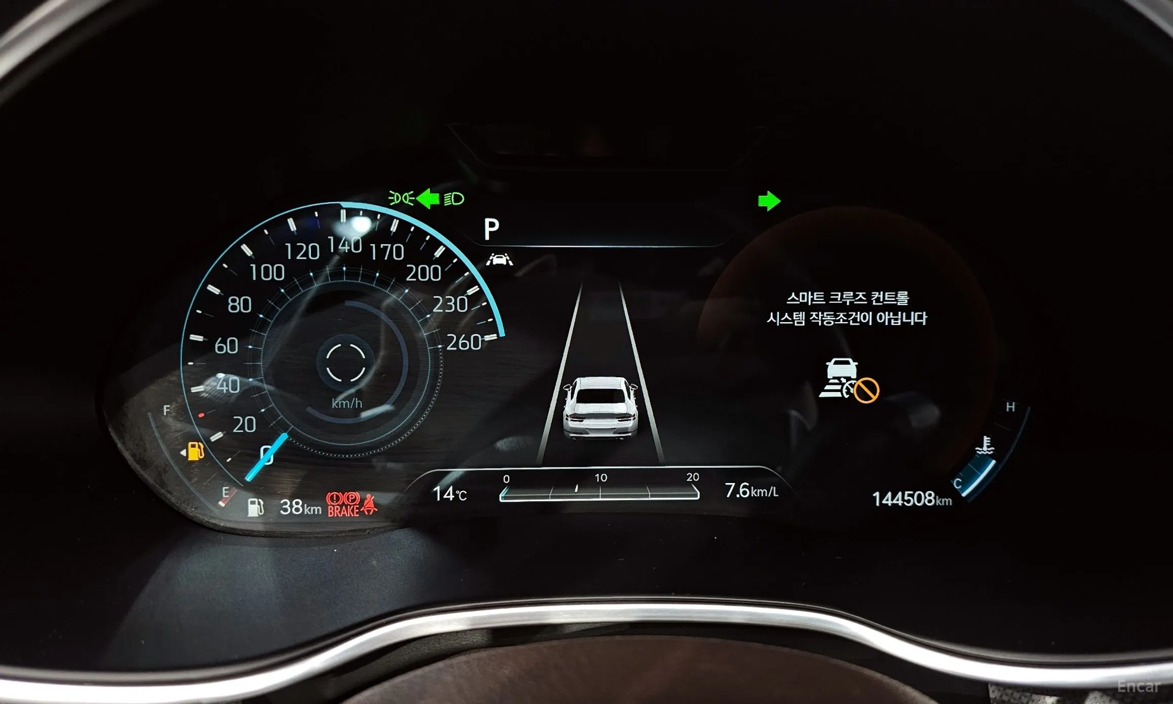Genesis G80 (RG3) превью 8