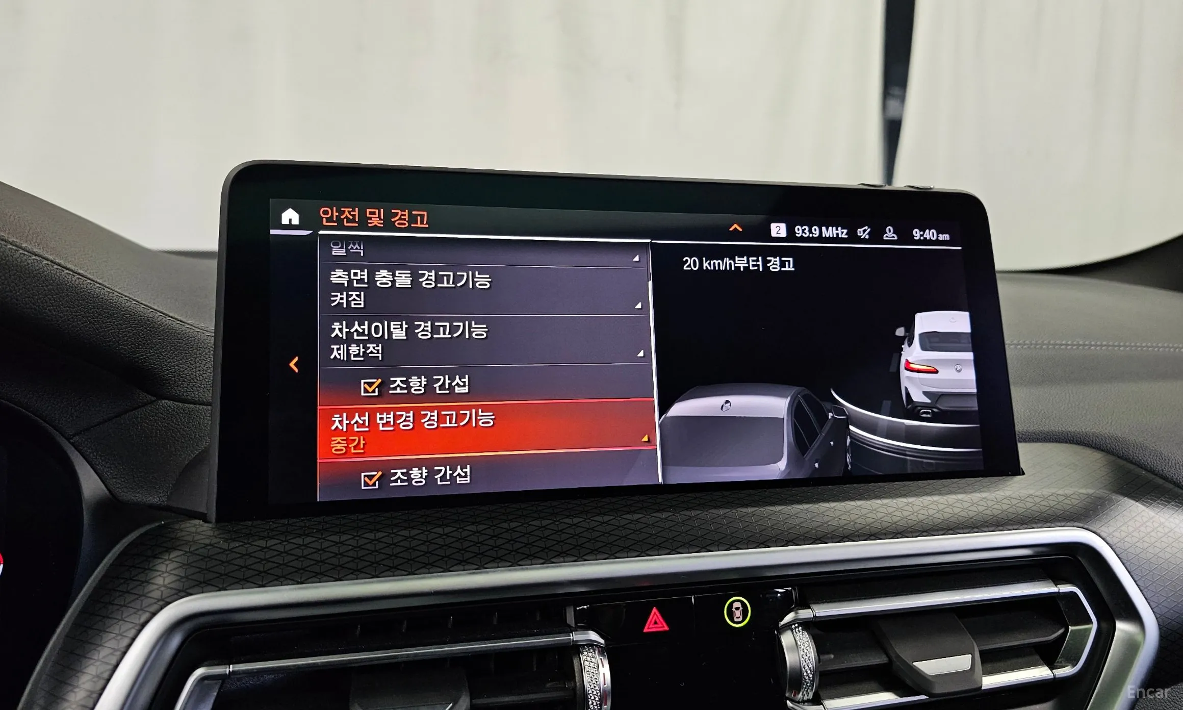 BMW X4 (G02) превью 16