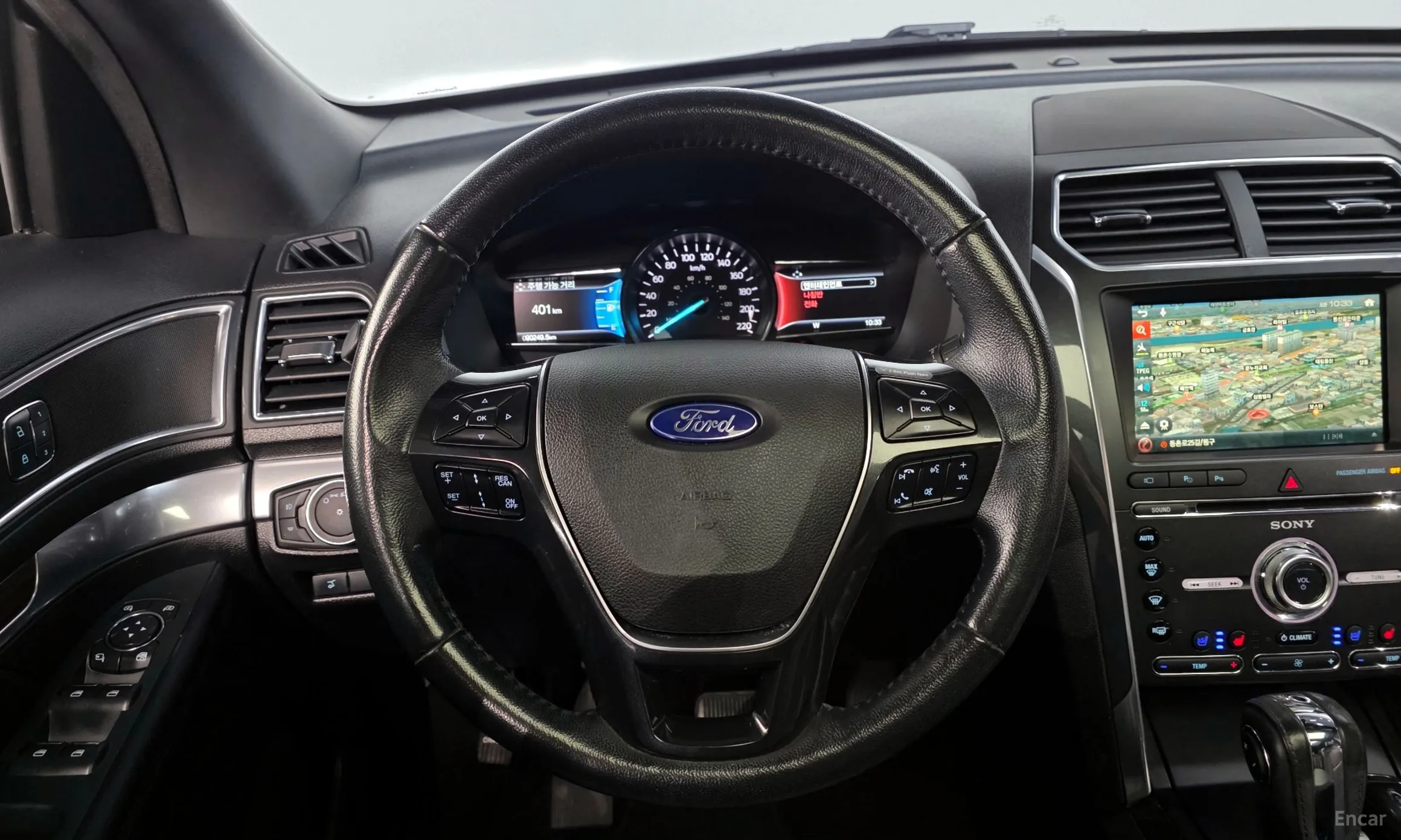 Ford Explorer превью 13