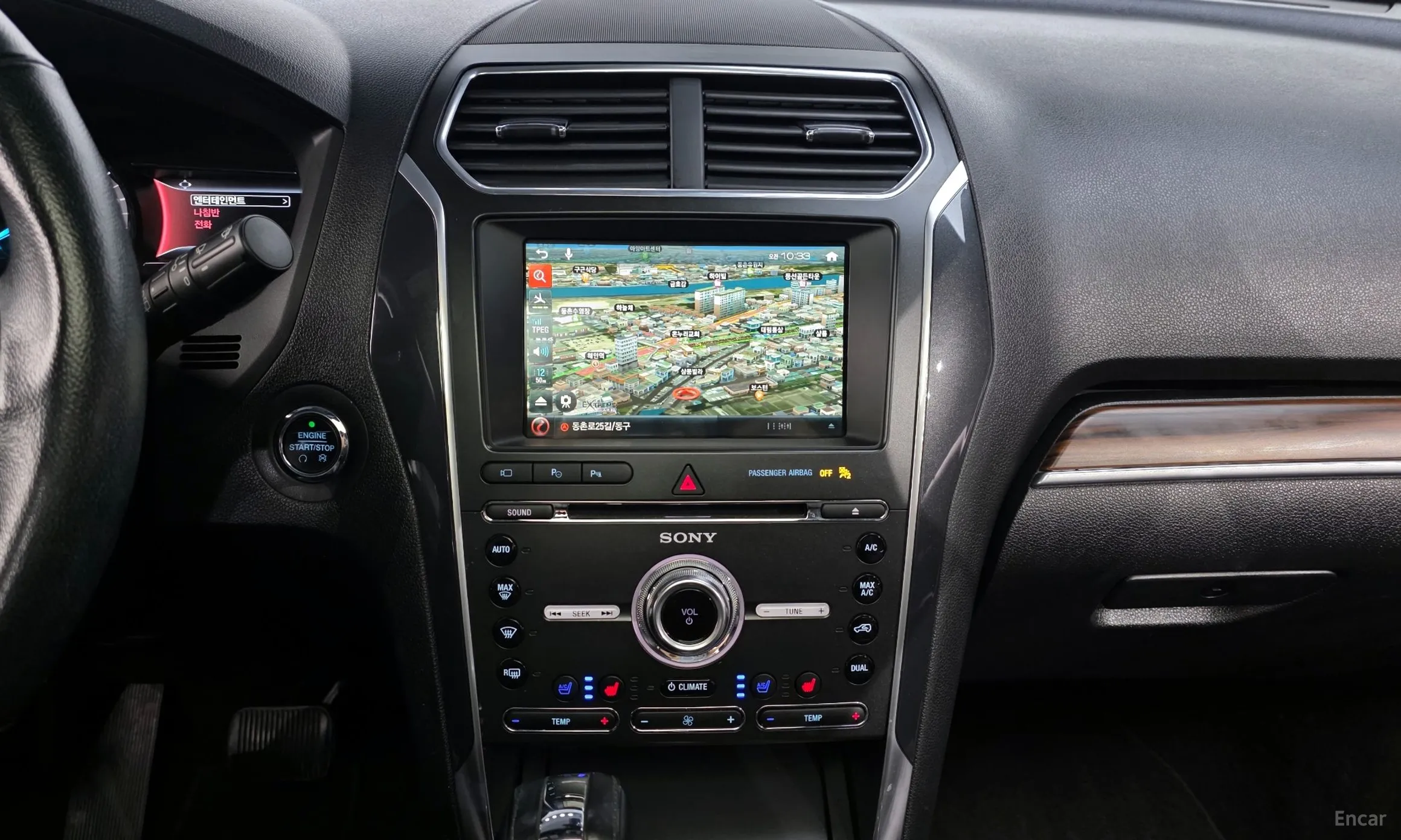 Ford Explorer превью 15