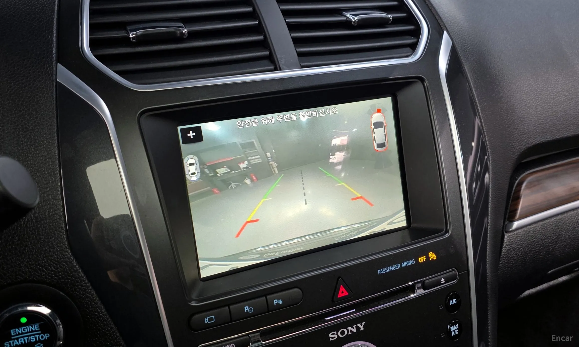 Ford Explorer превью 16